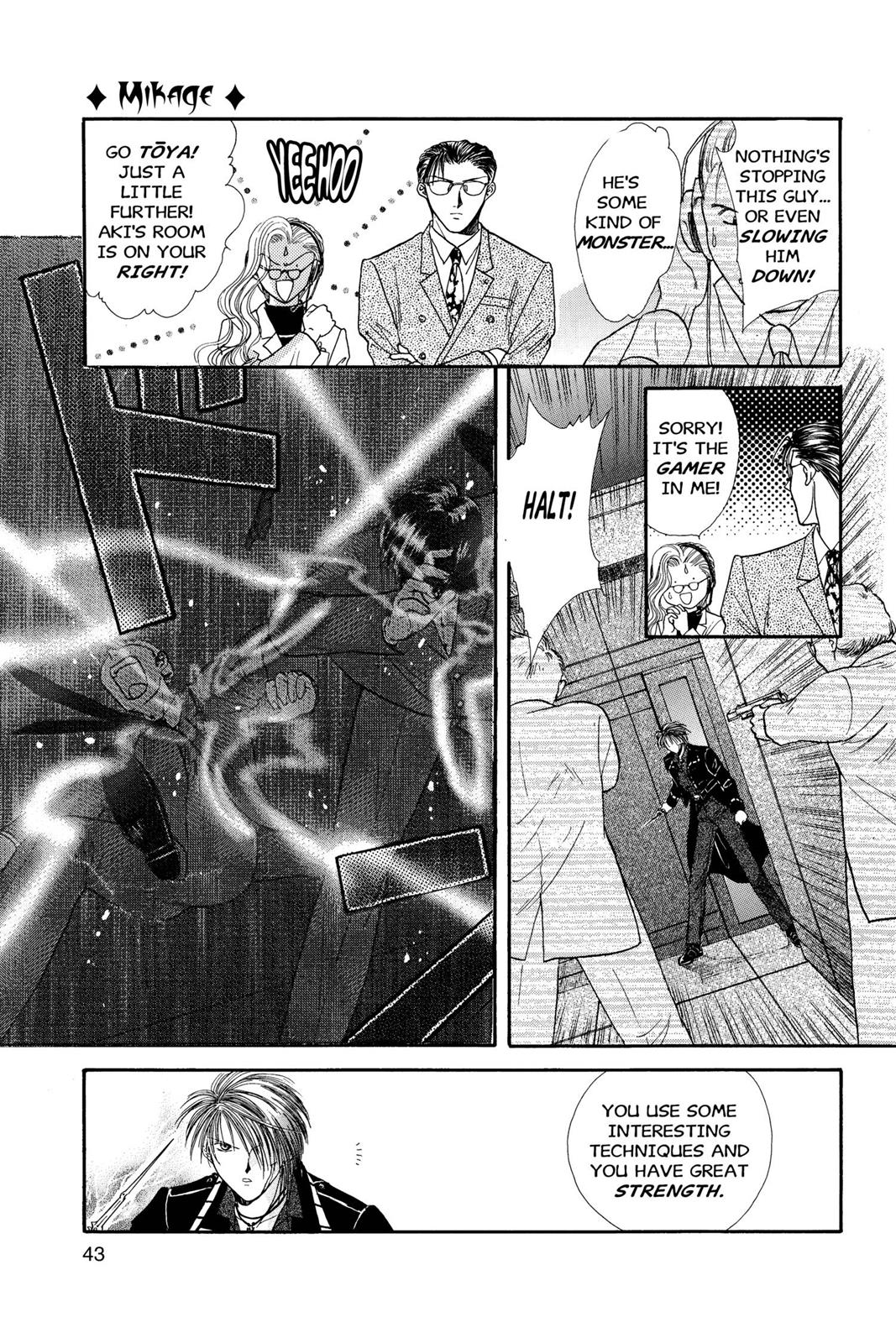 Page 45