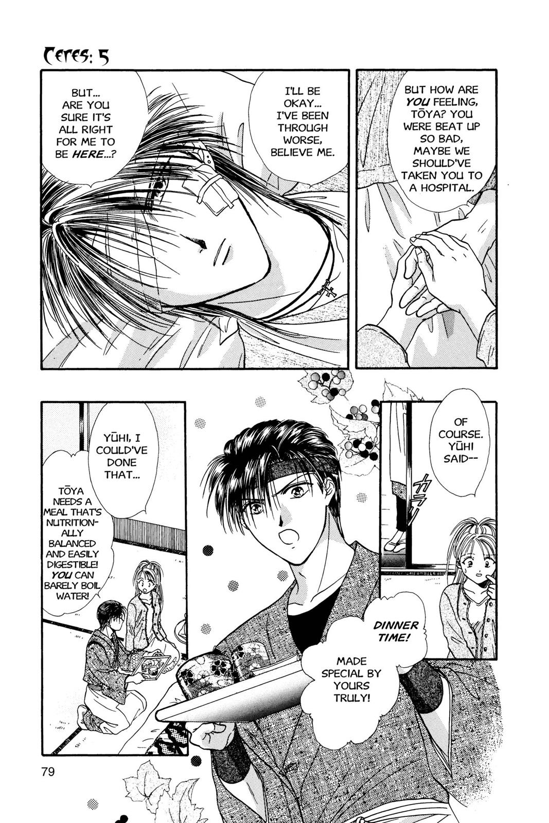 Page 81