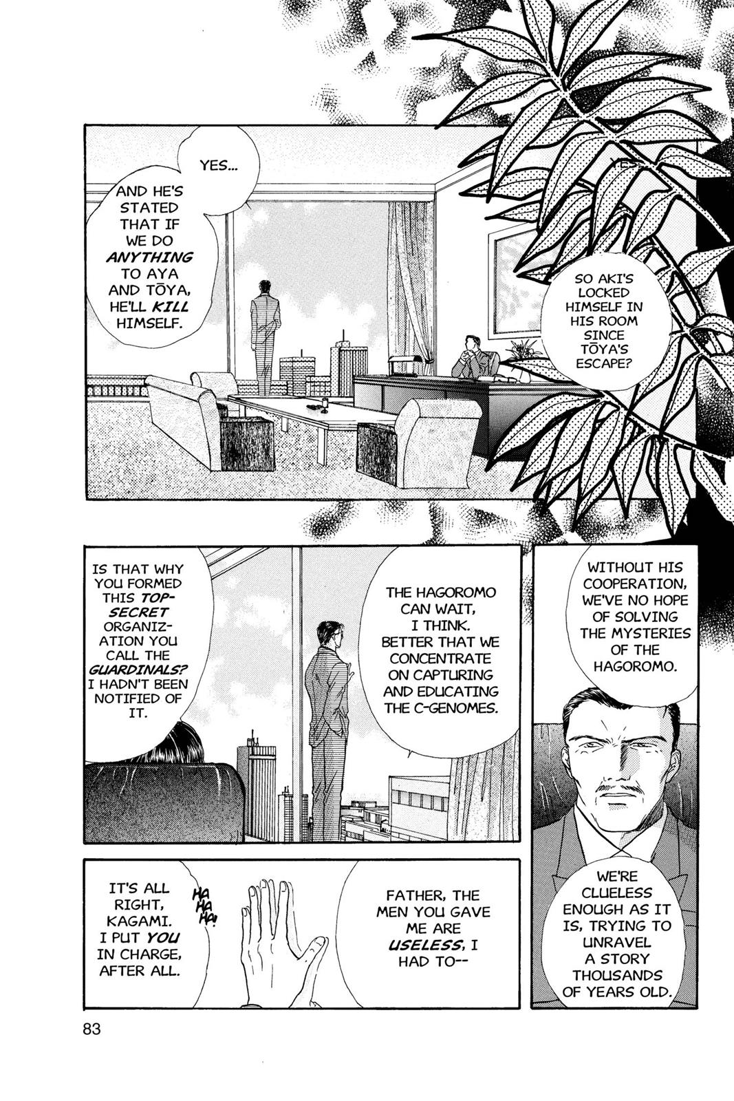 Page 85