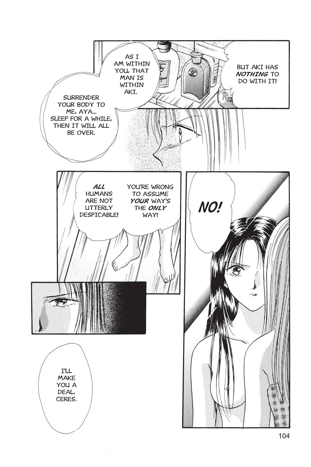 Page 106