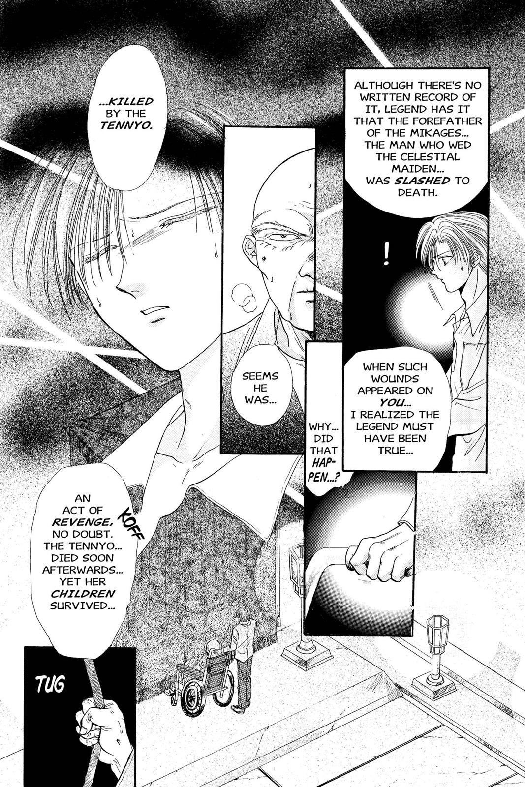 Page 122