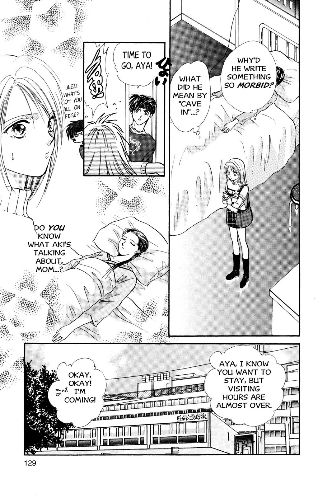 Page 131