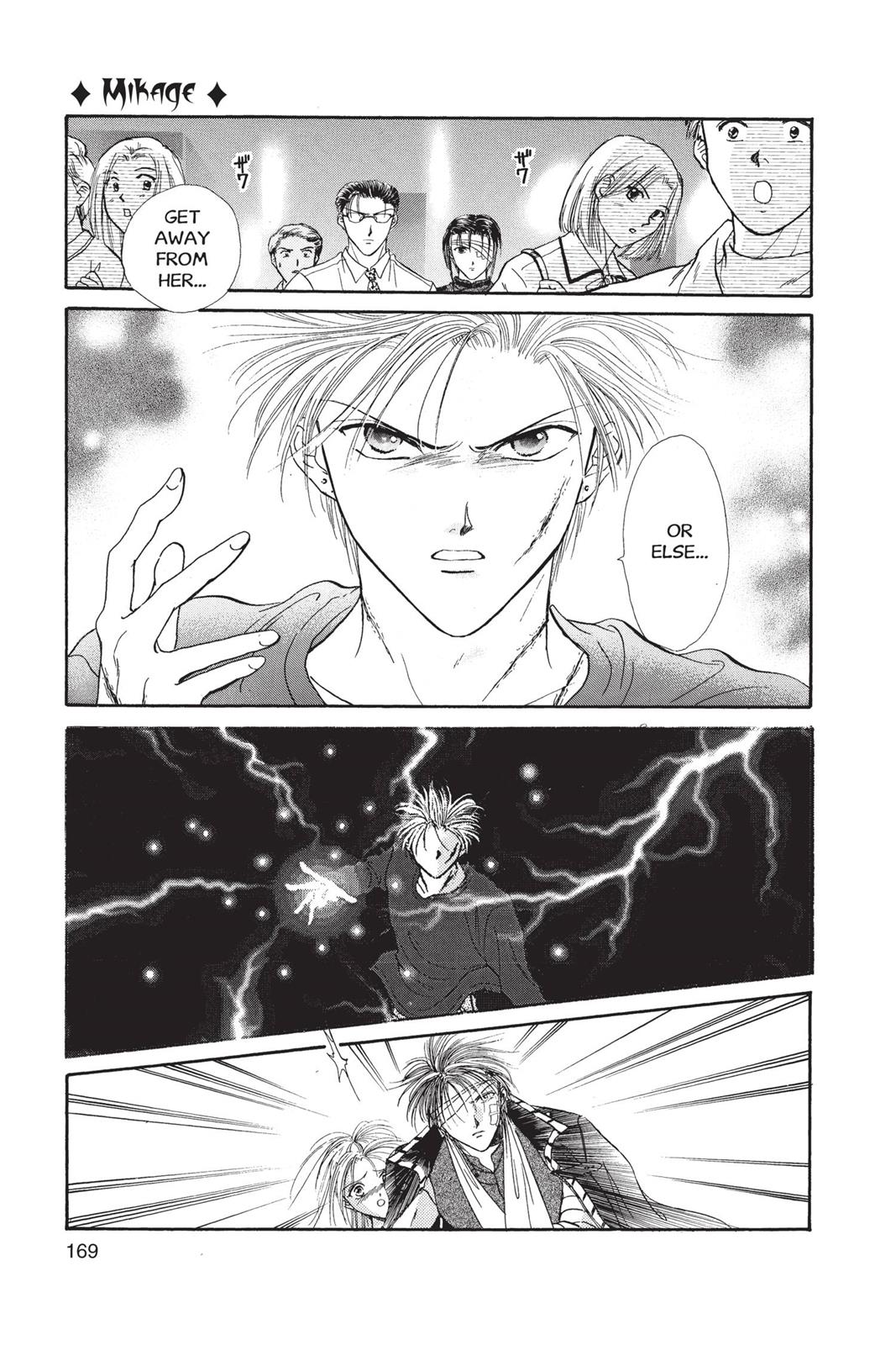 Page 171