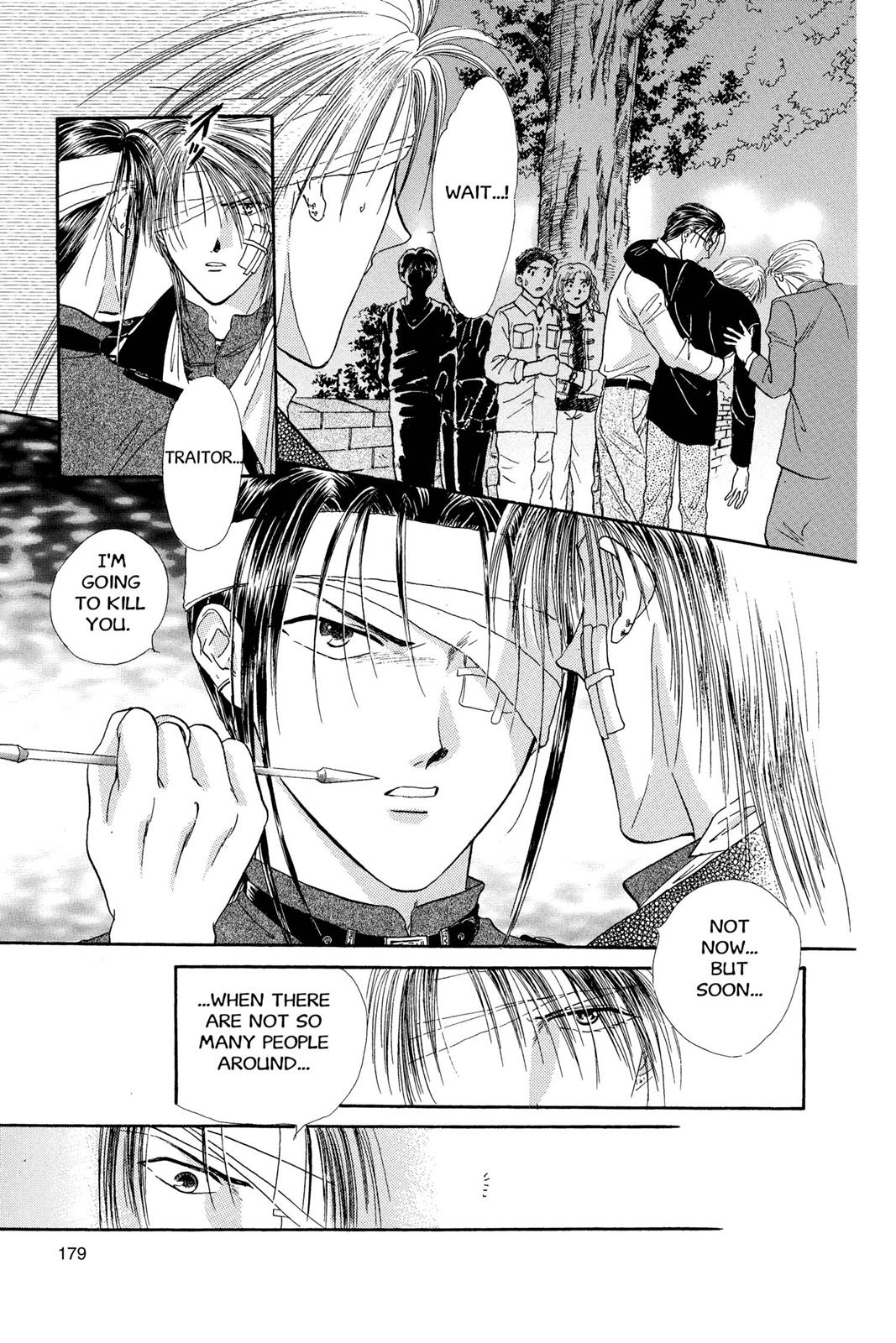 Page 181