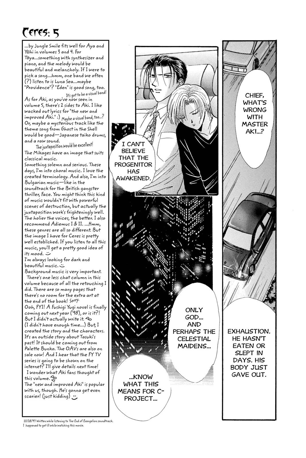 Page 185