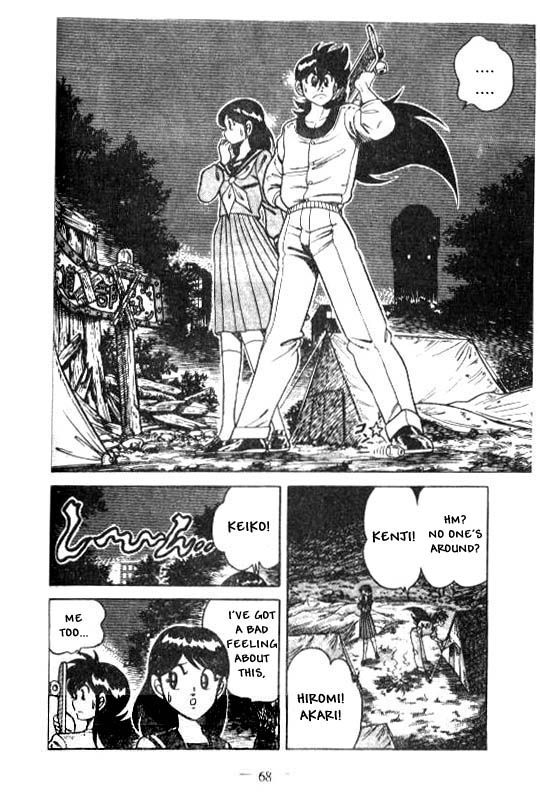 Page 42