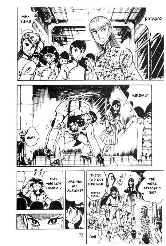Page 46