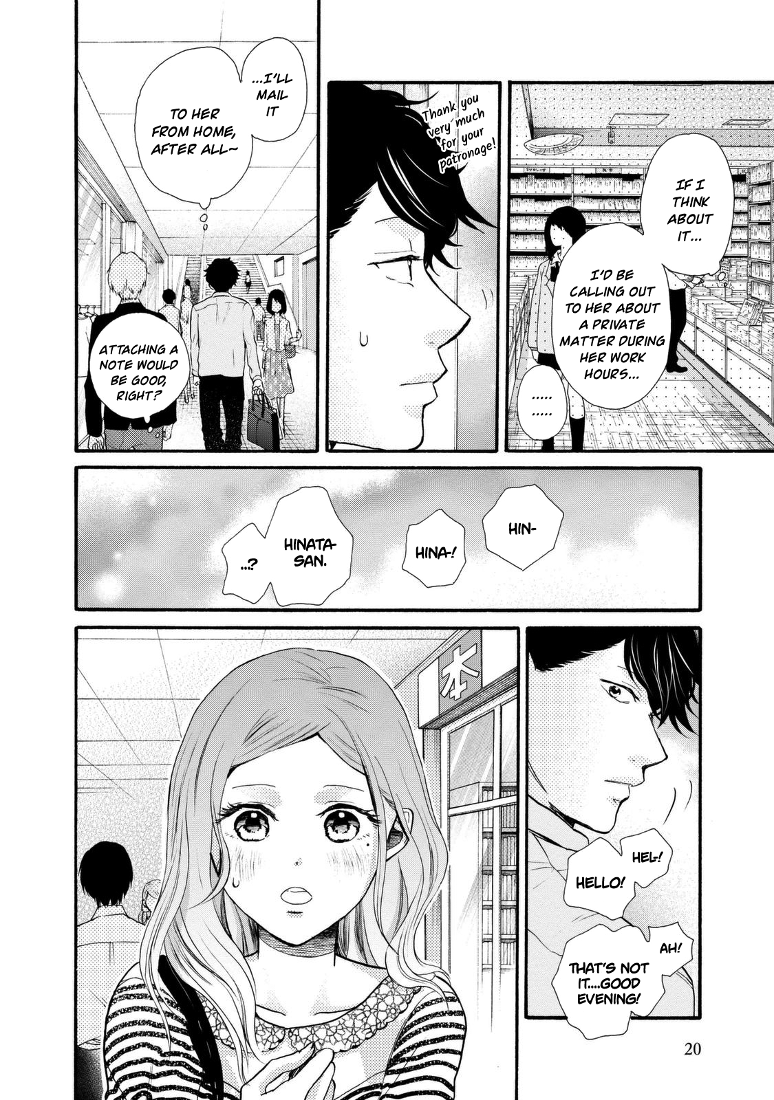Page 22