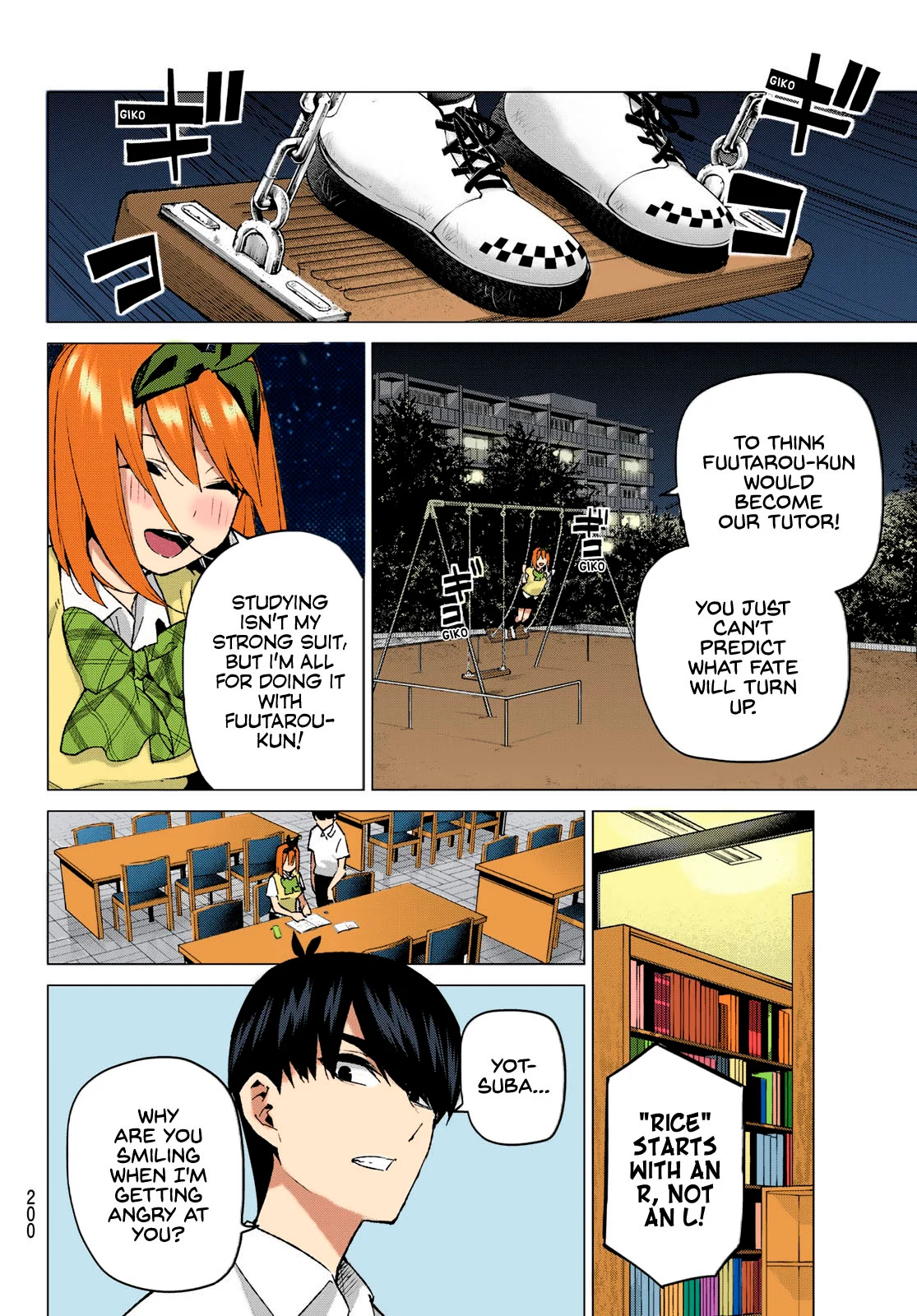 Page 4