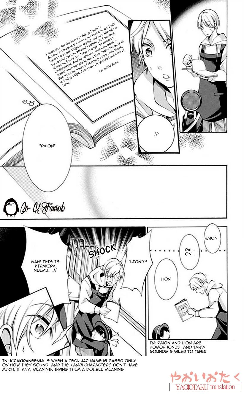 Page 39