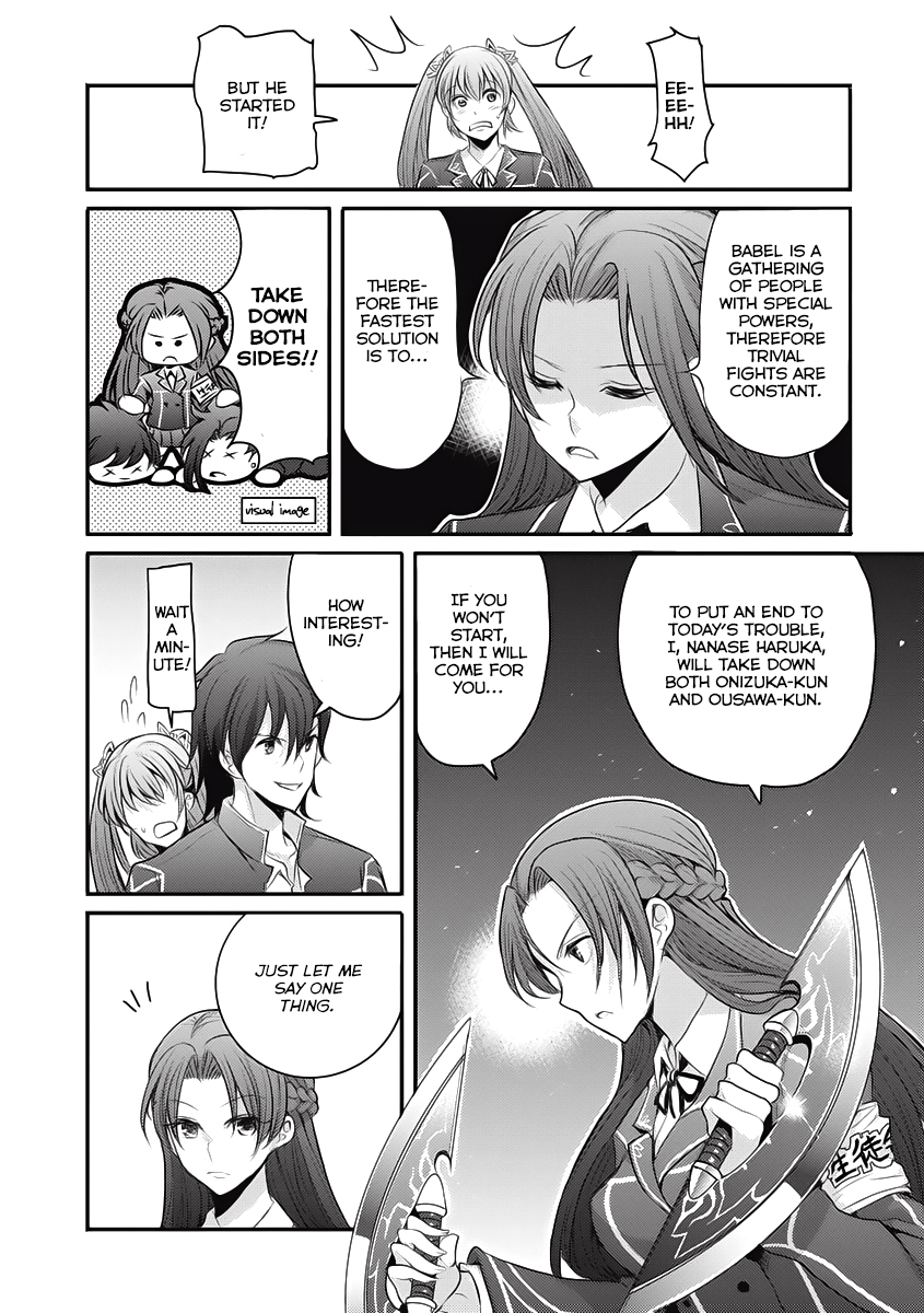 Page 30