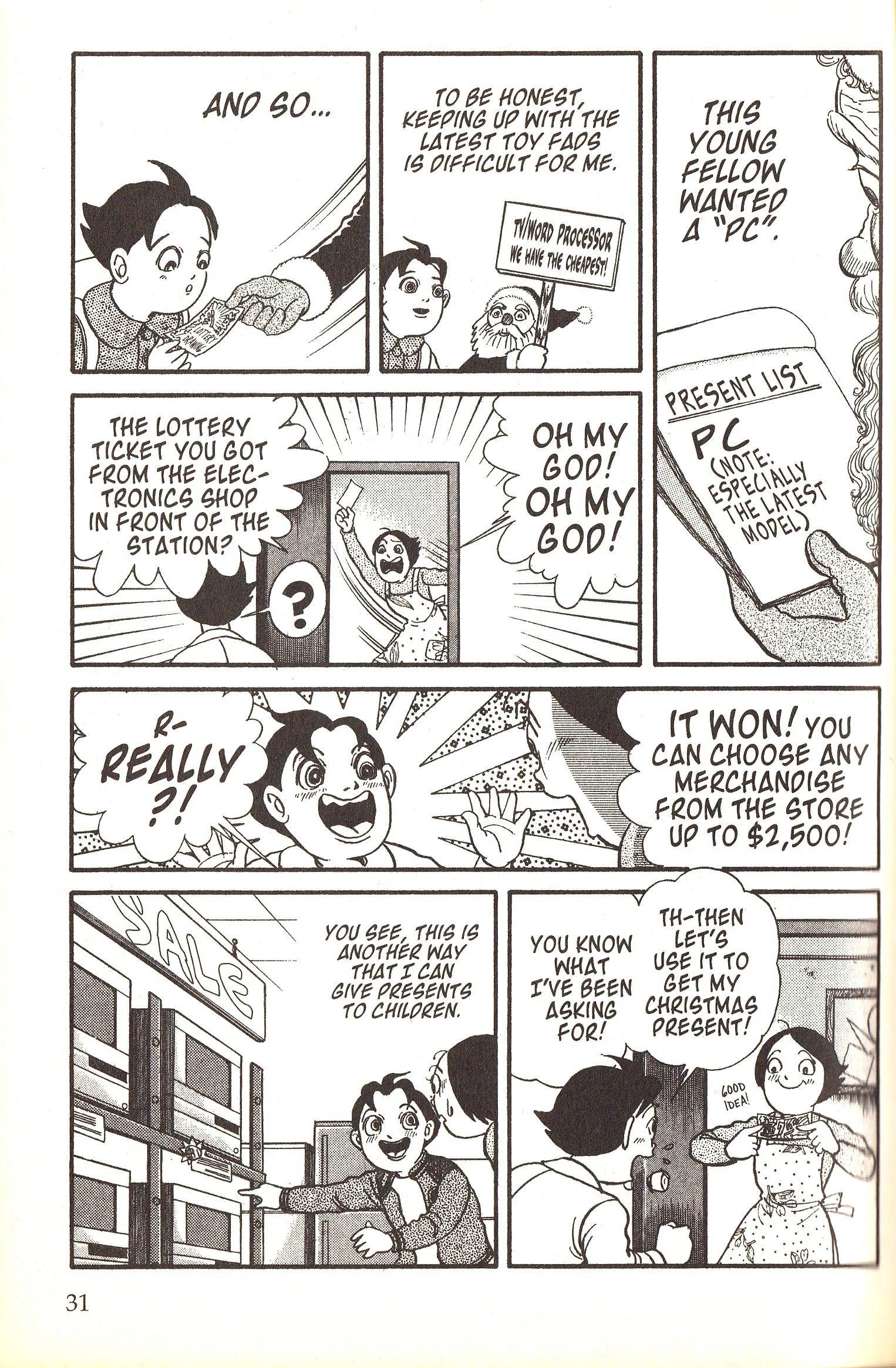 Page 32