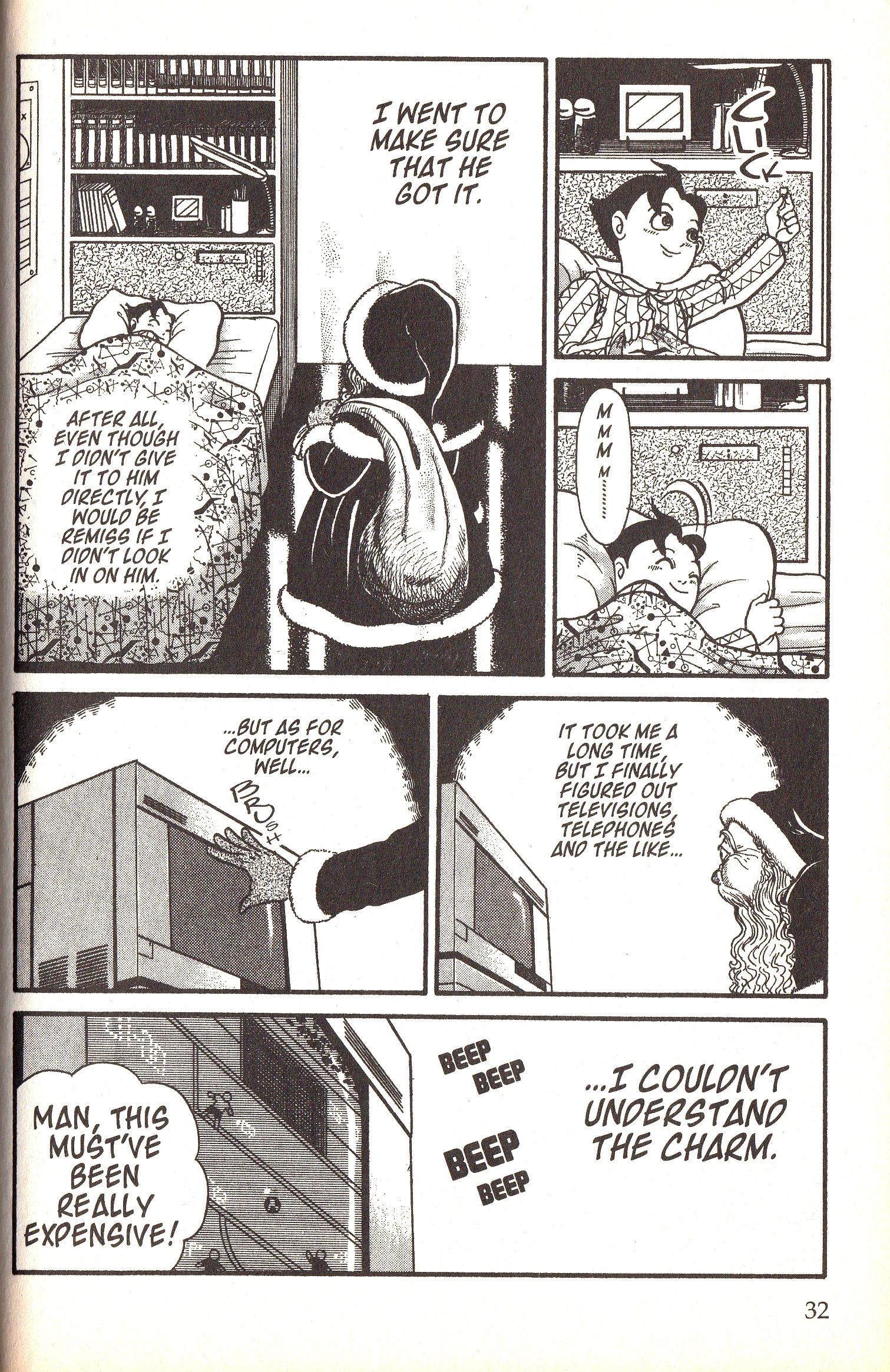 Page 33