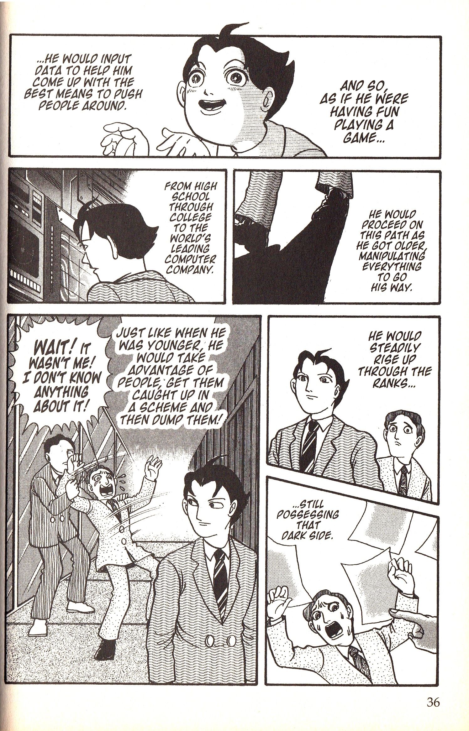 Page 37