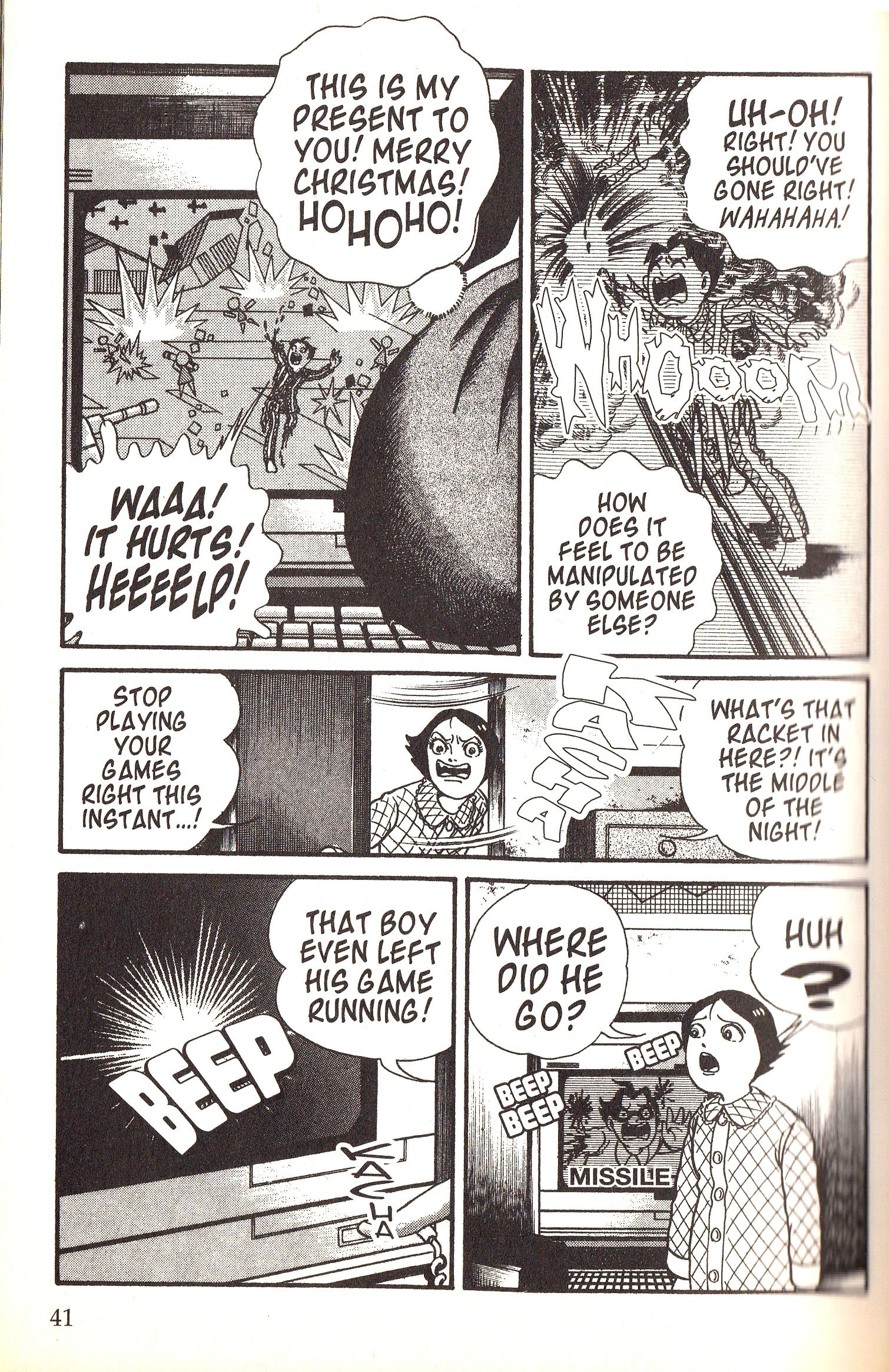 Page 42