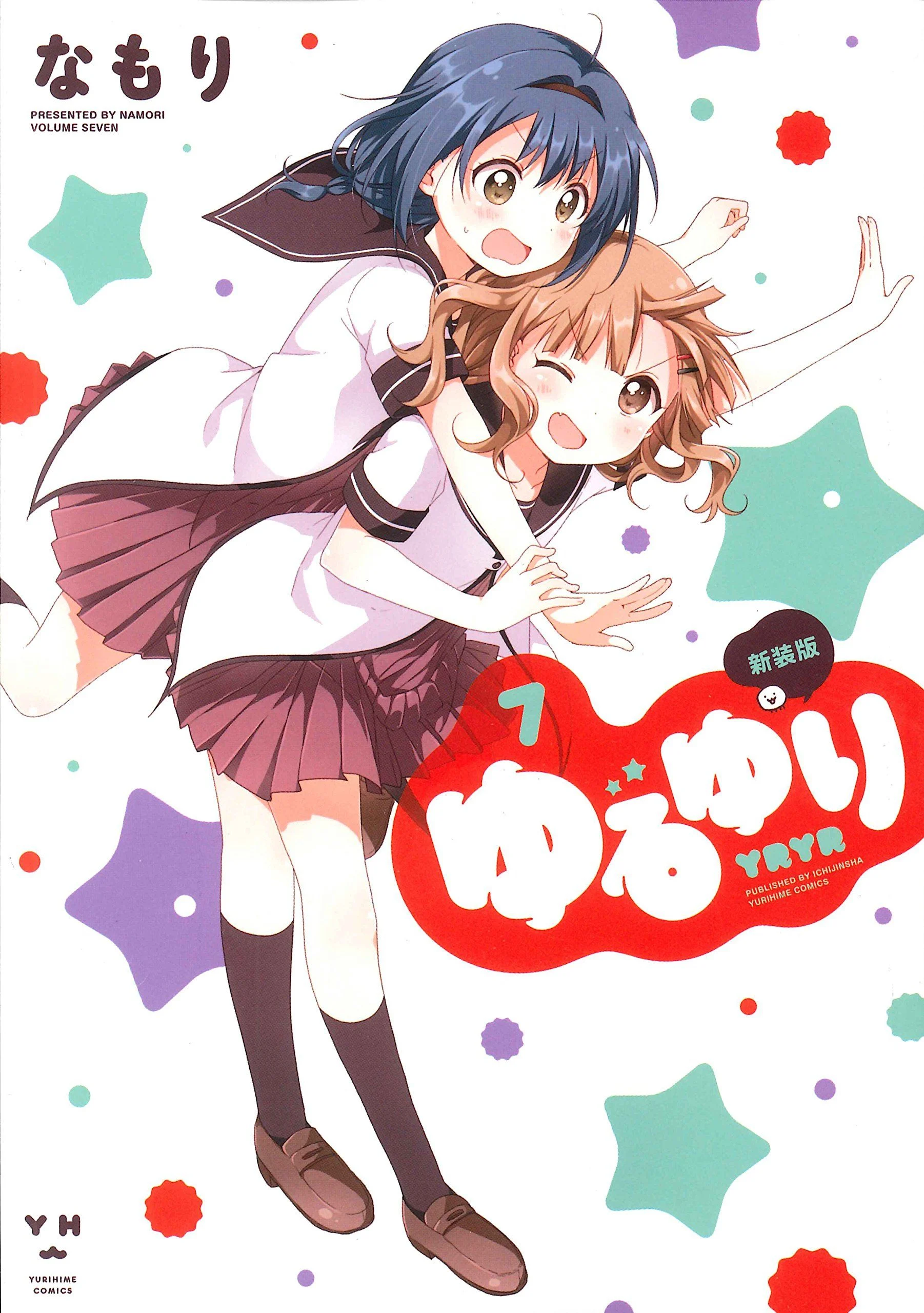 YuruYuri (Fan-Colored)