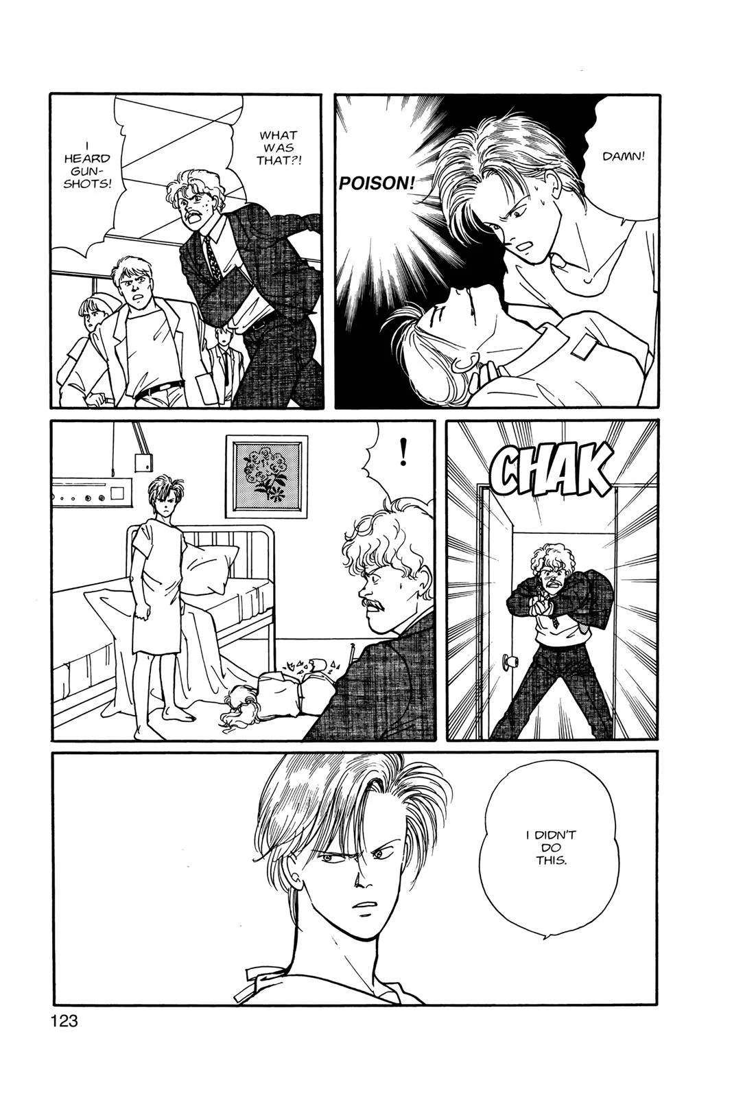 Page 124
