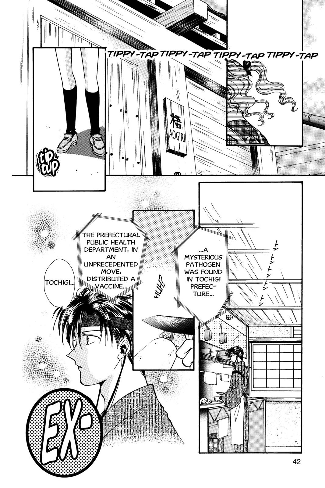 Page 43