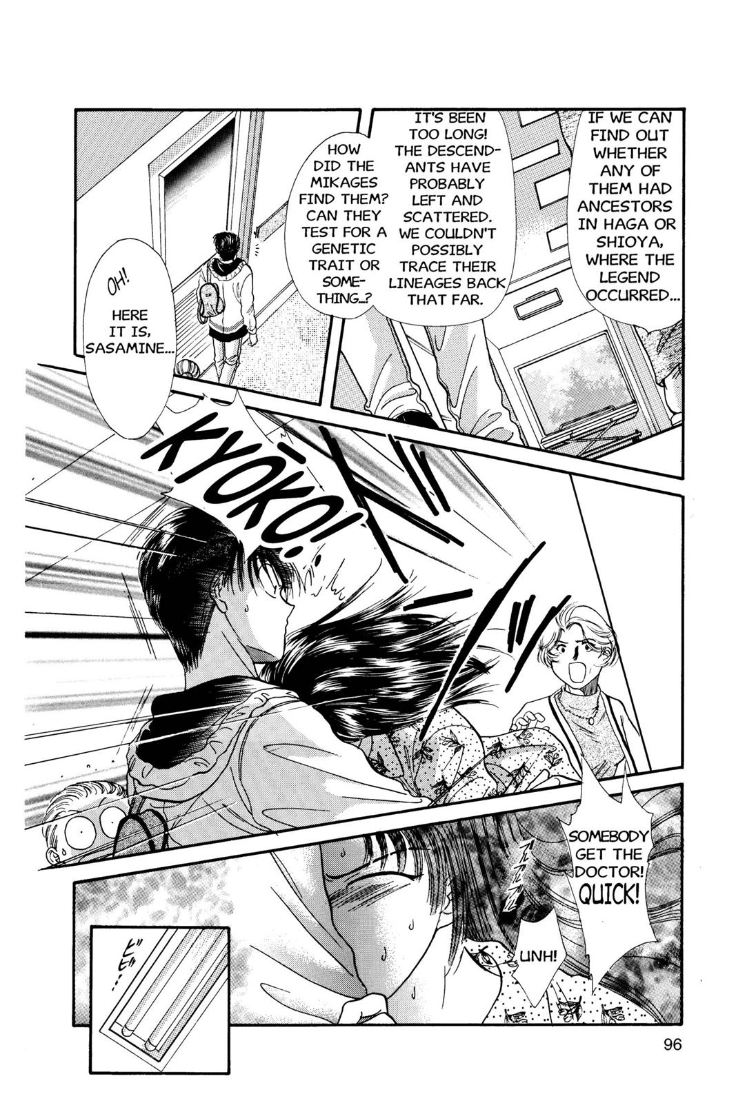 Page 97