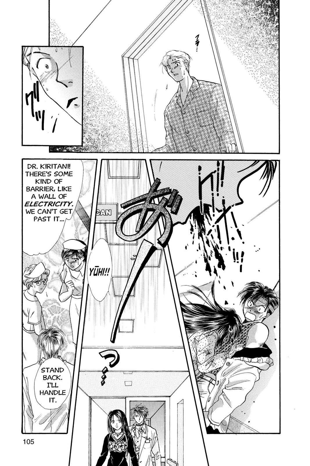 Page 106