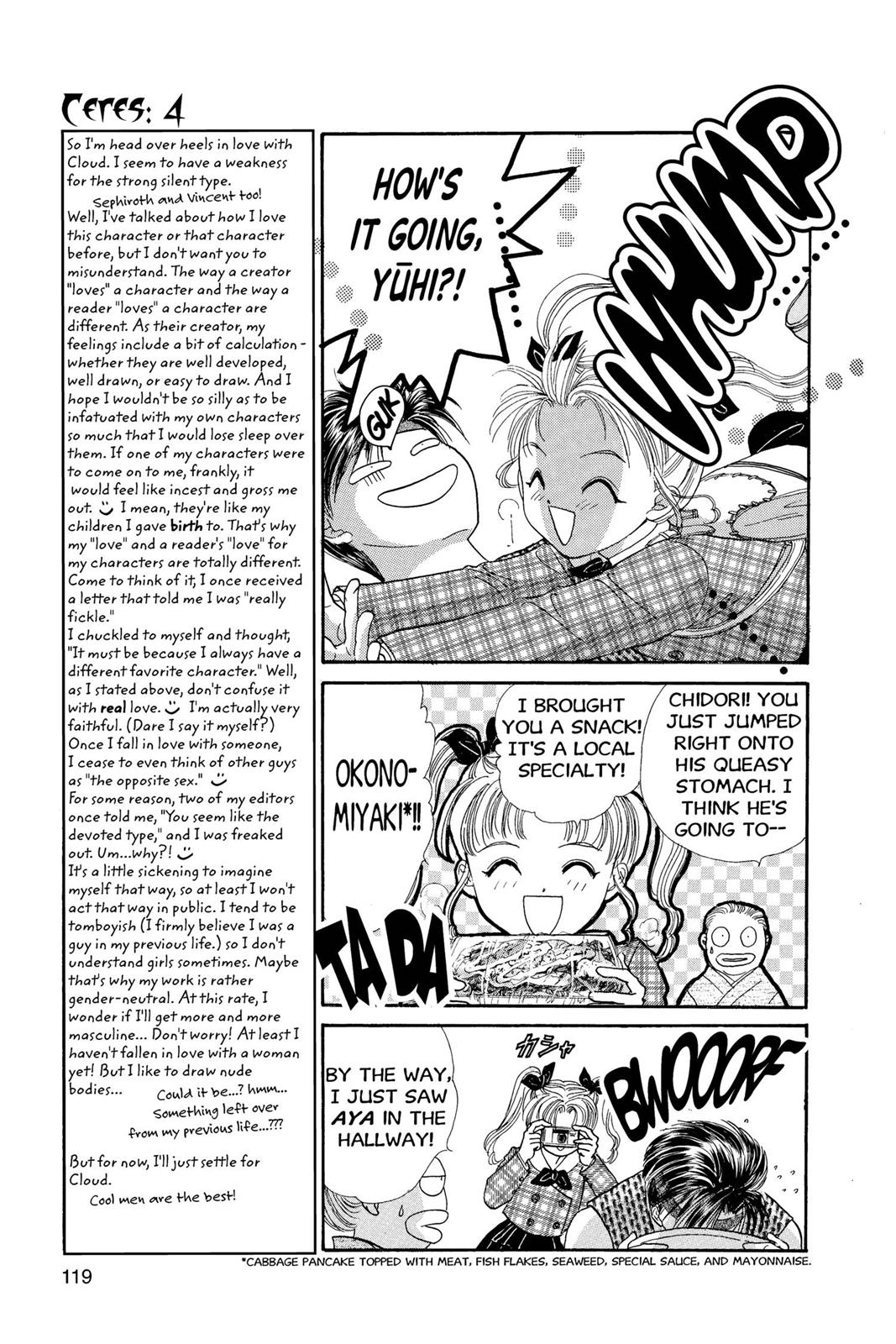 Page 120