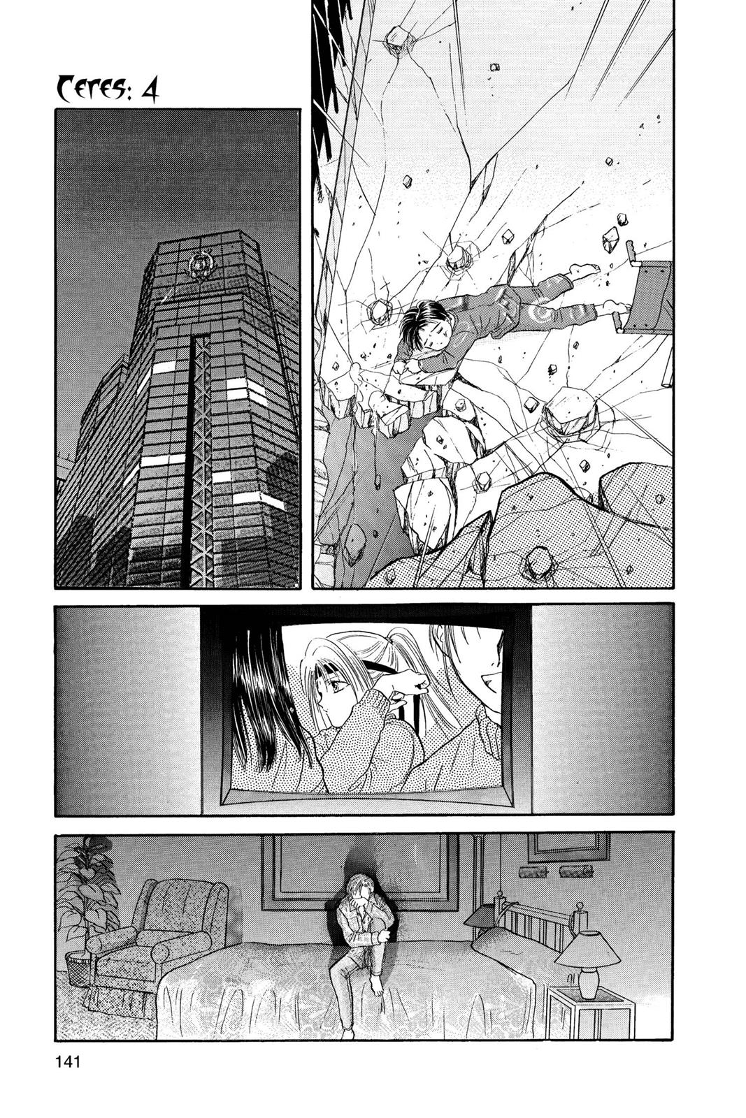 Page 142