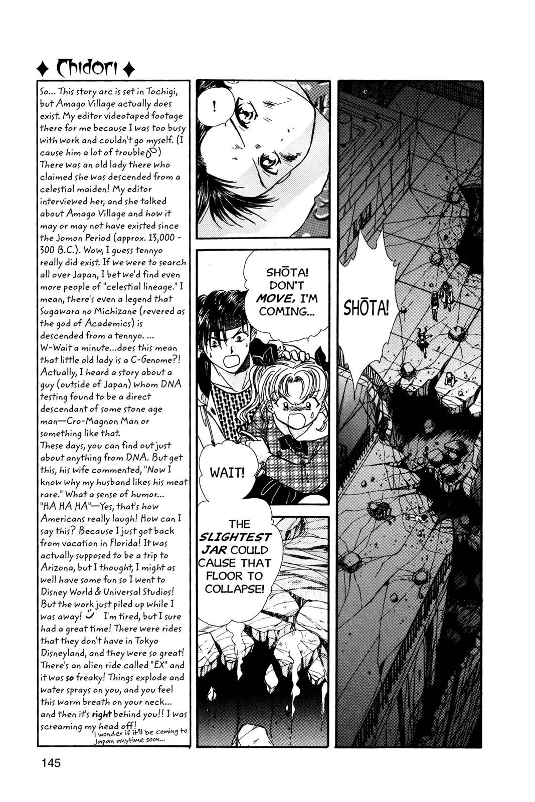 Page 146