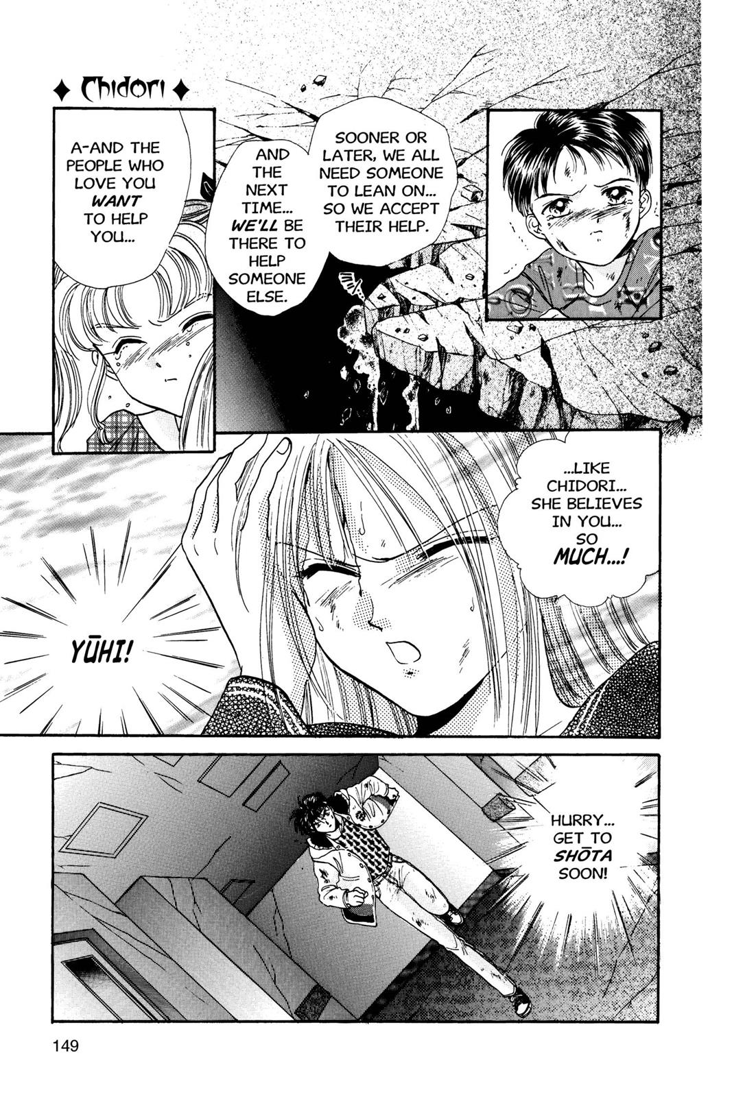 Page 150