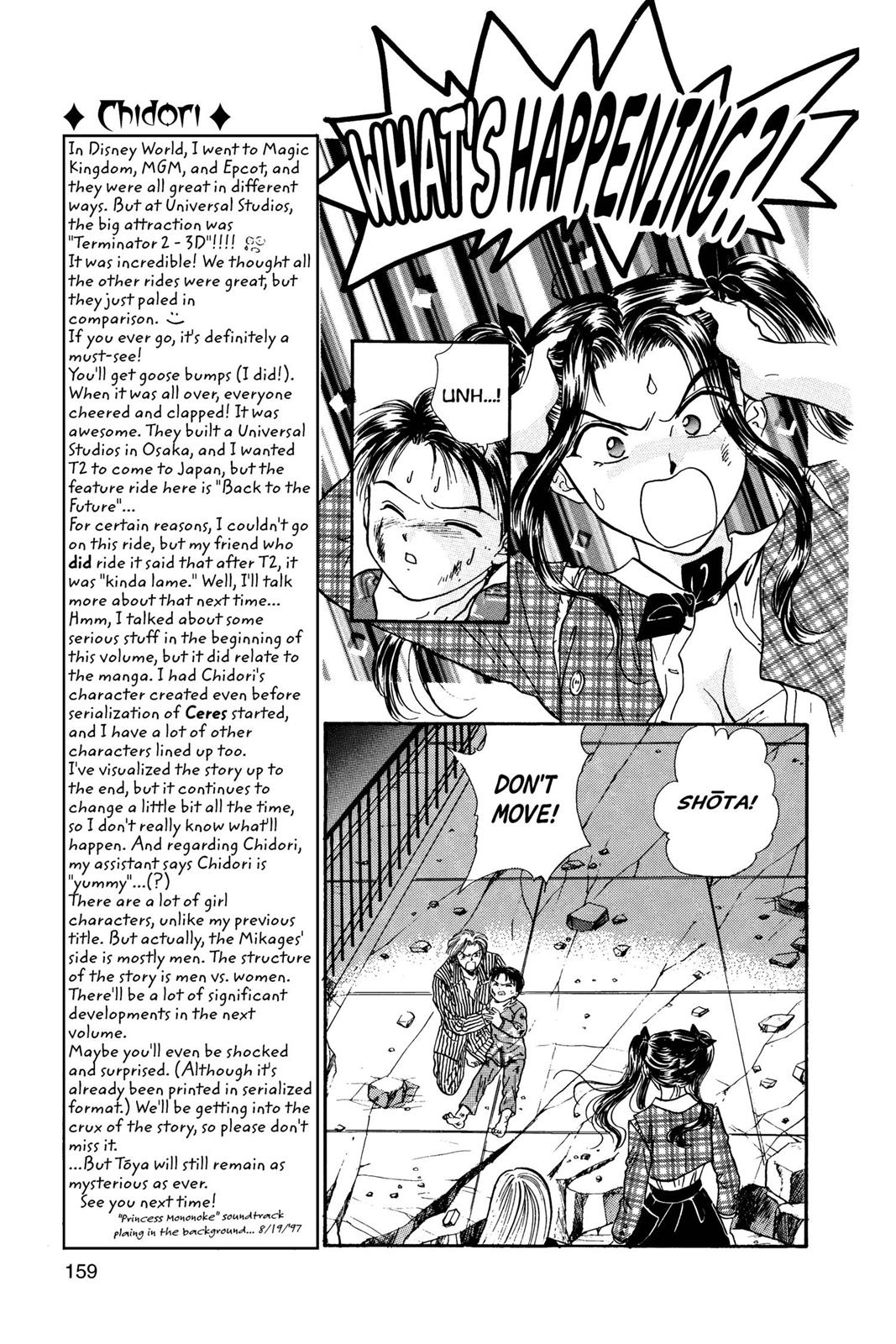 Page 160