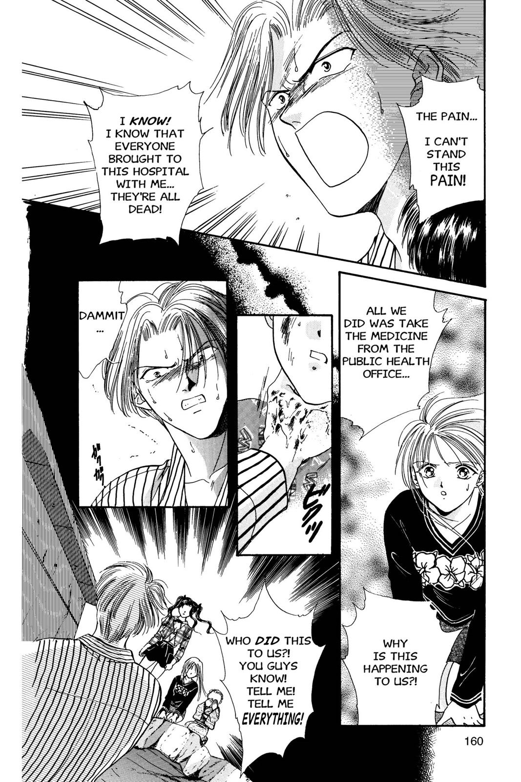 Page 161