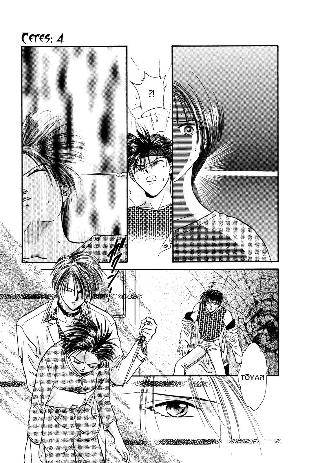 Page 164