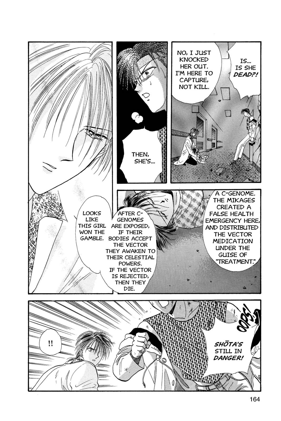 Page 165