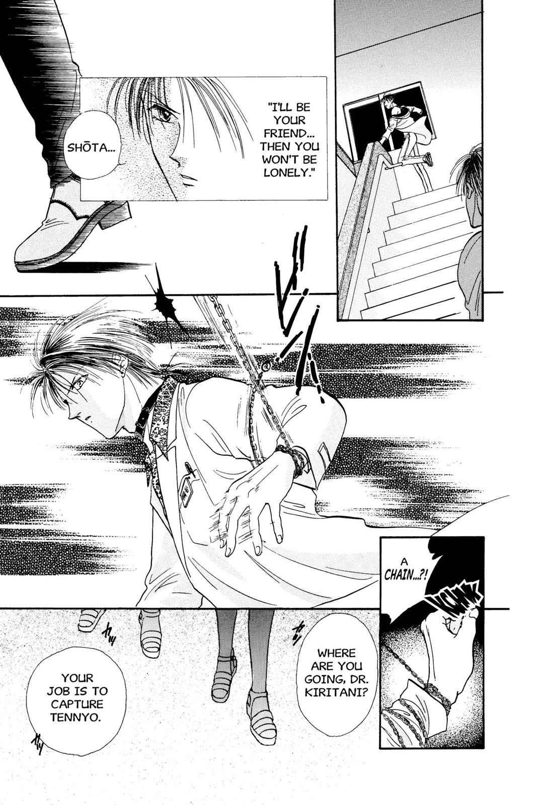 Page 166
