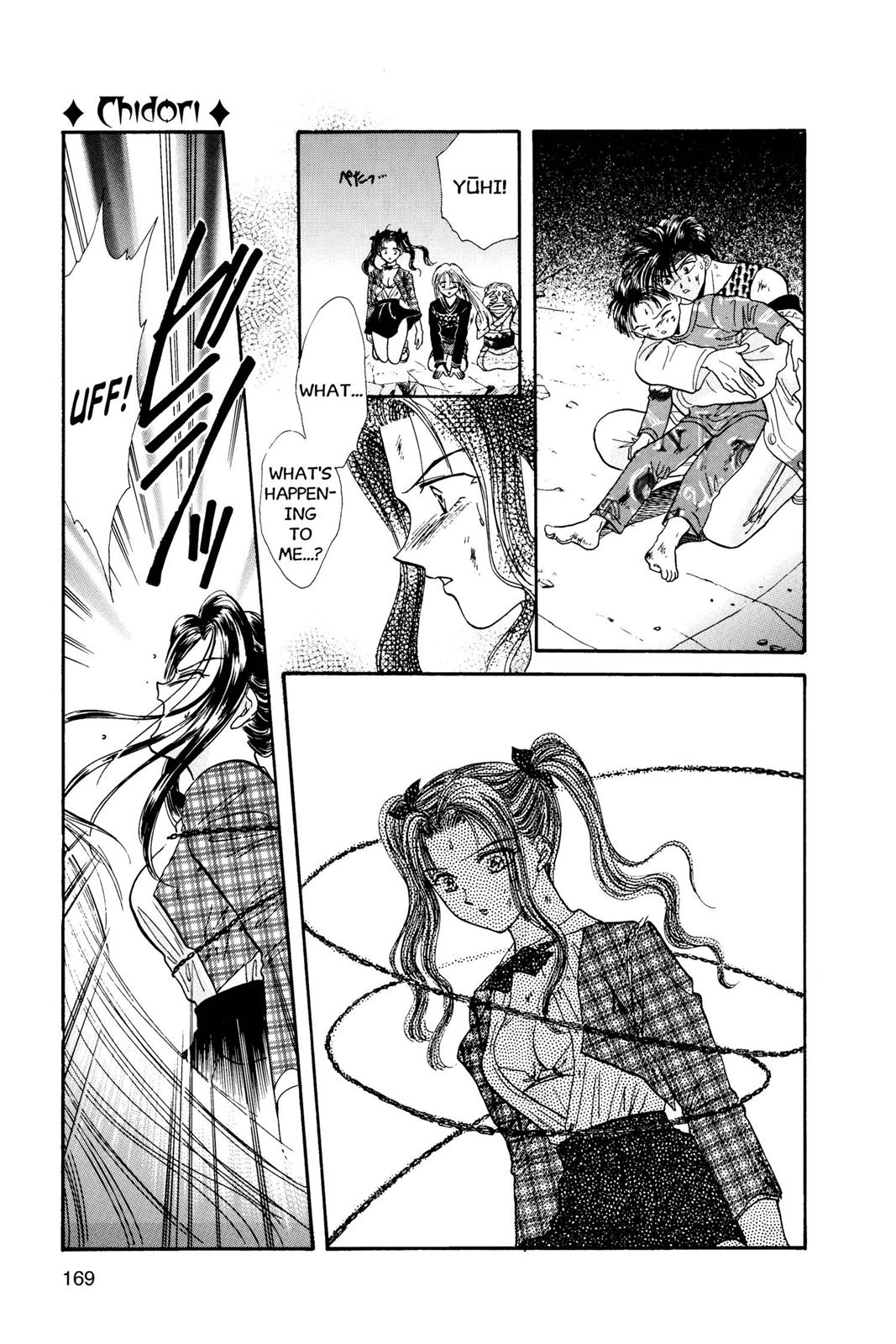 Page 170