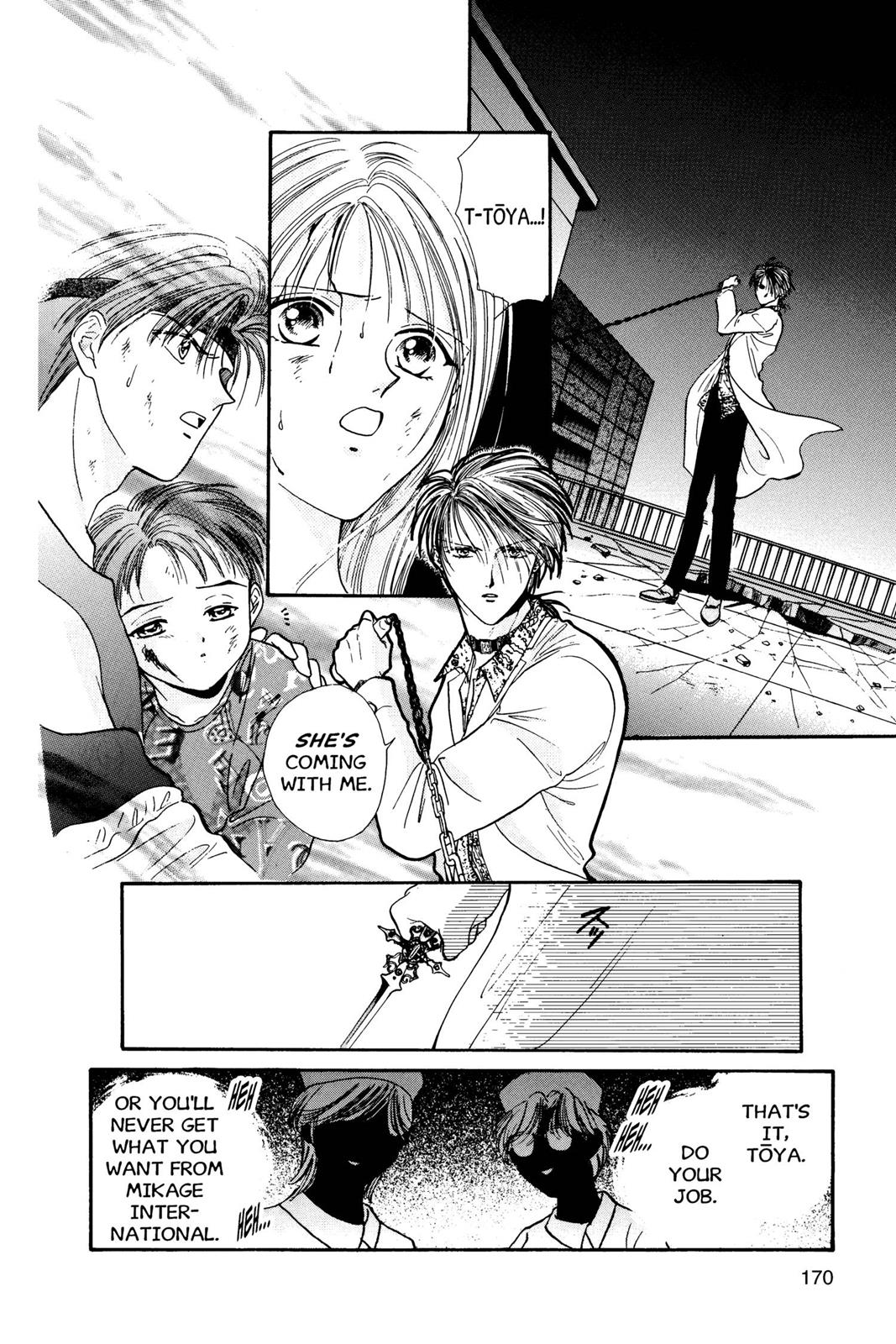 Page 171