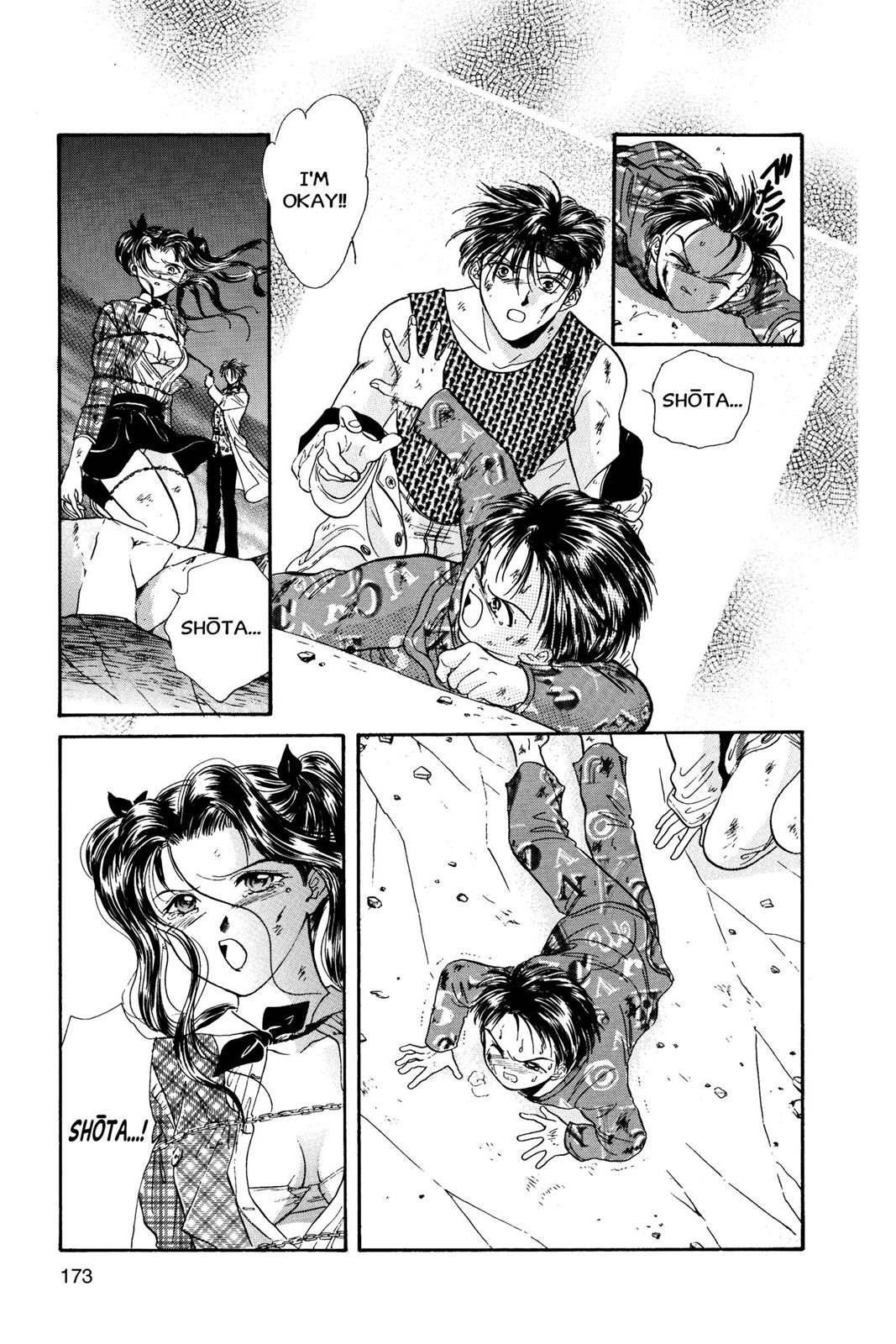Page 174