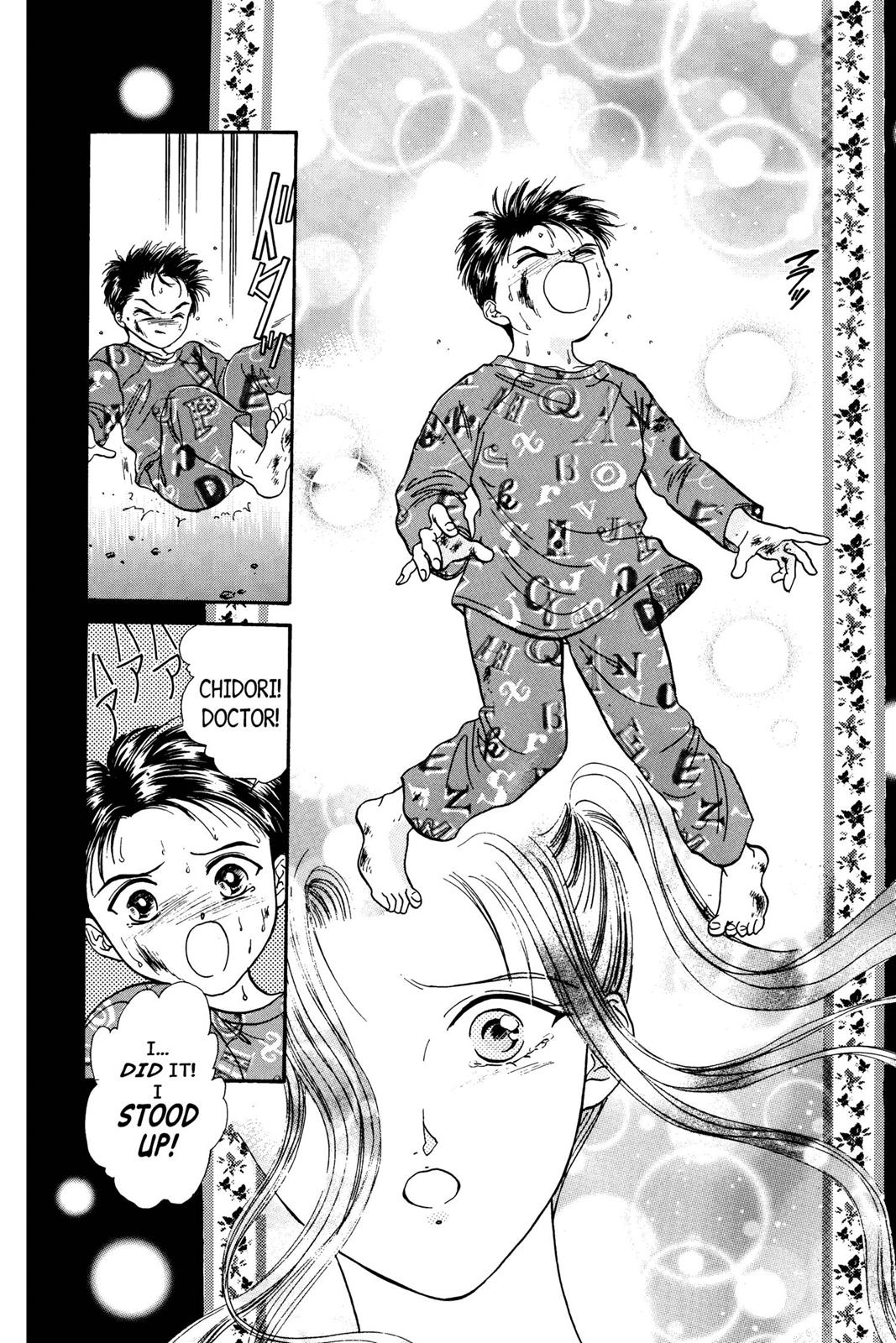 Page 177