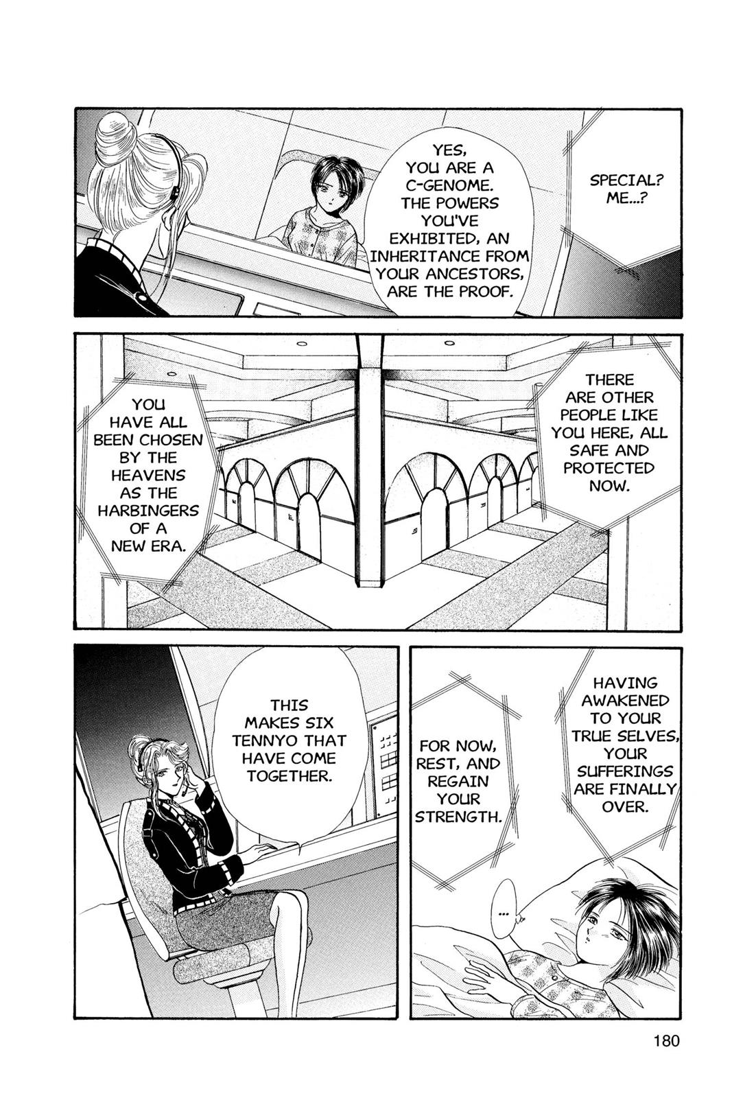 Page 181