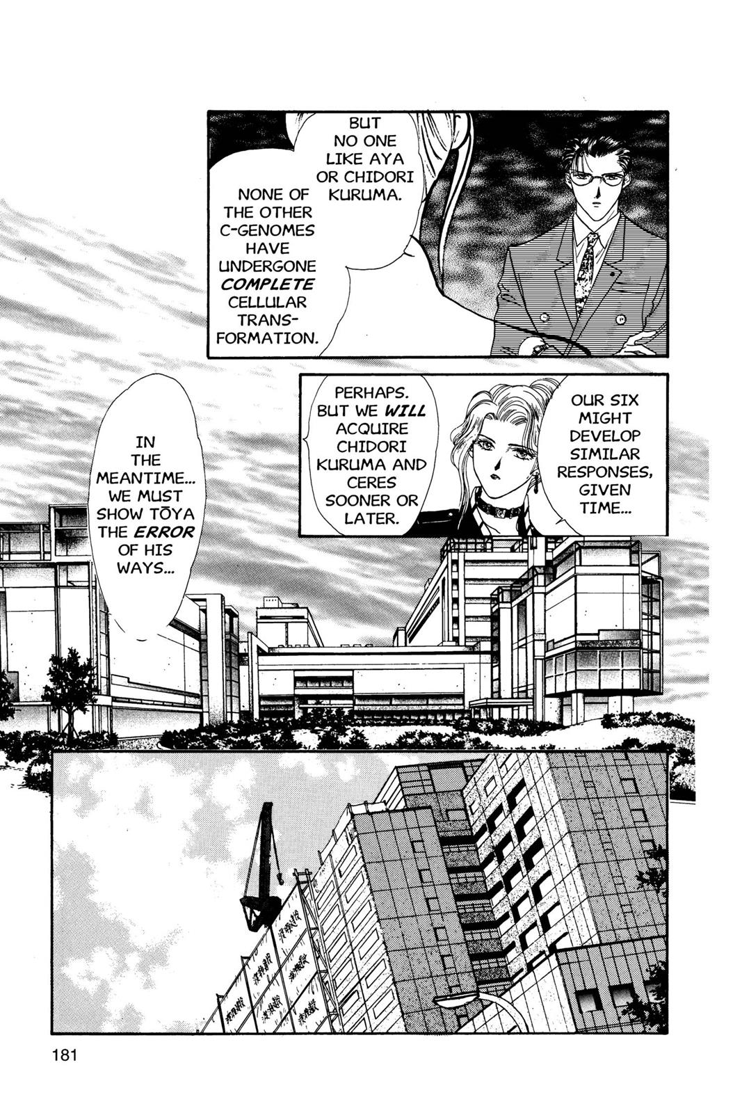 Page 182