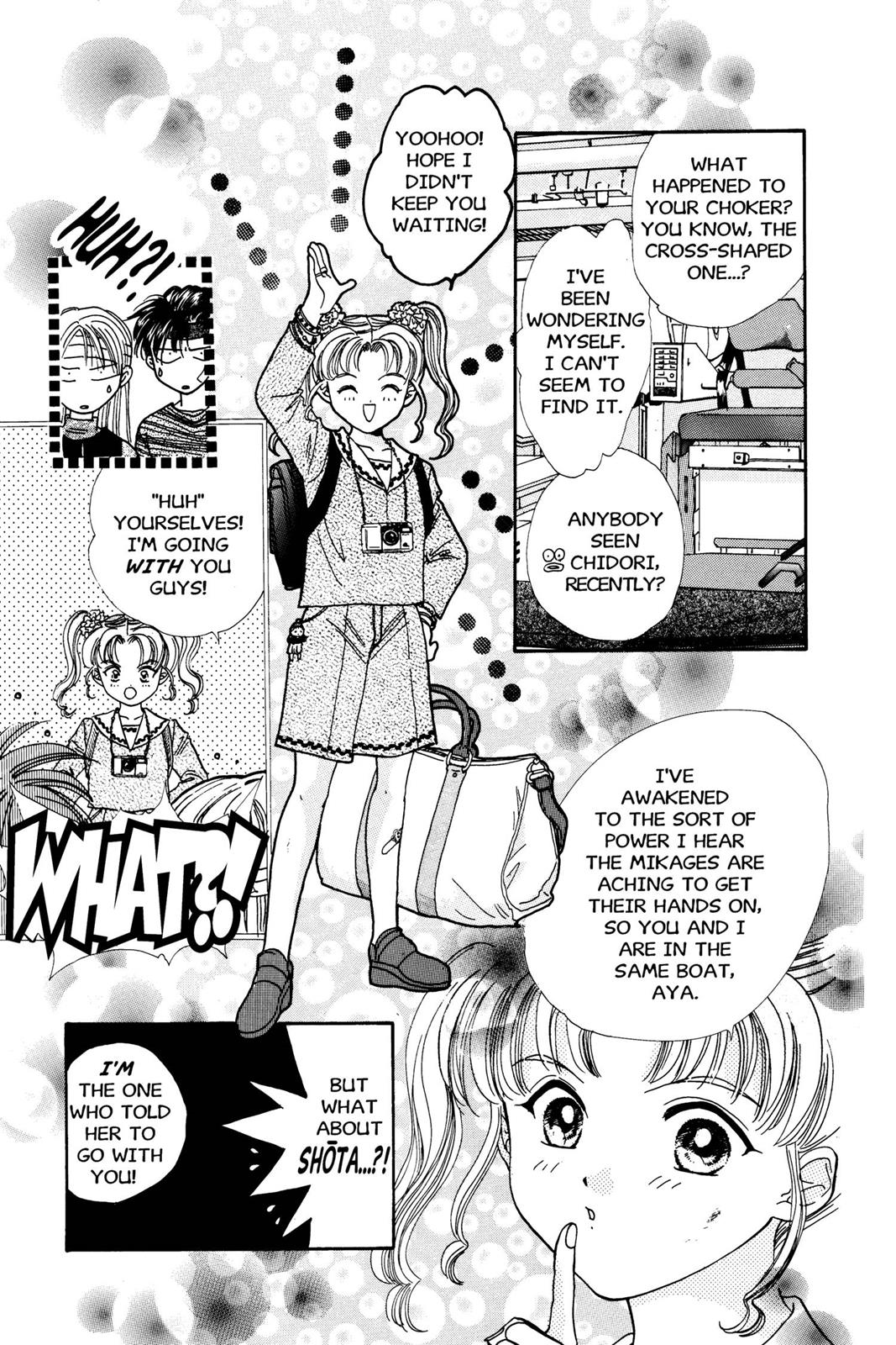 Page 184
