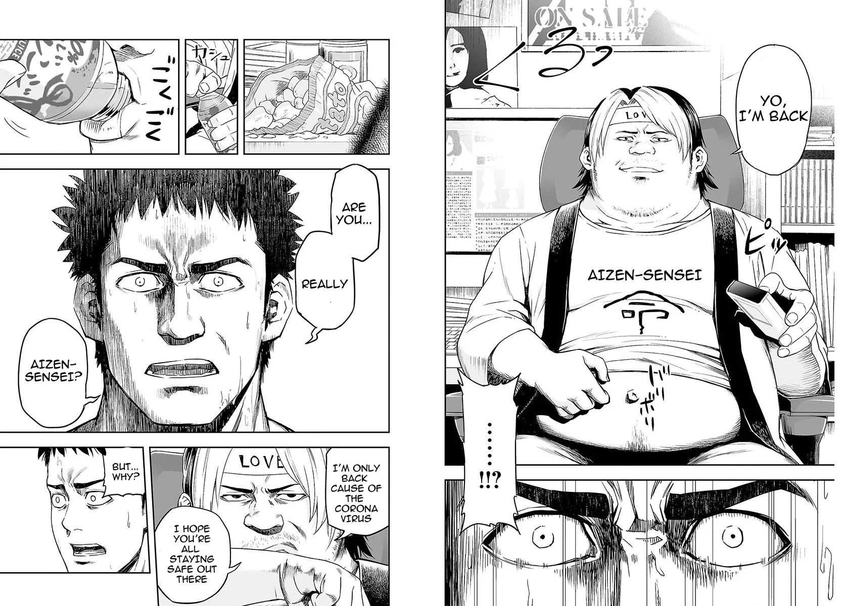 Page 53