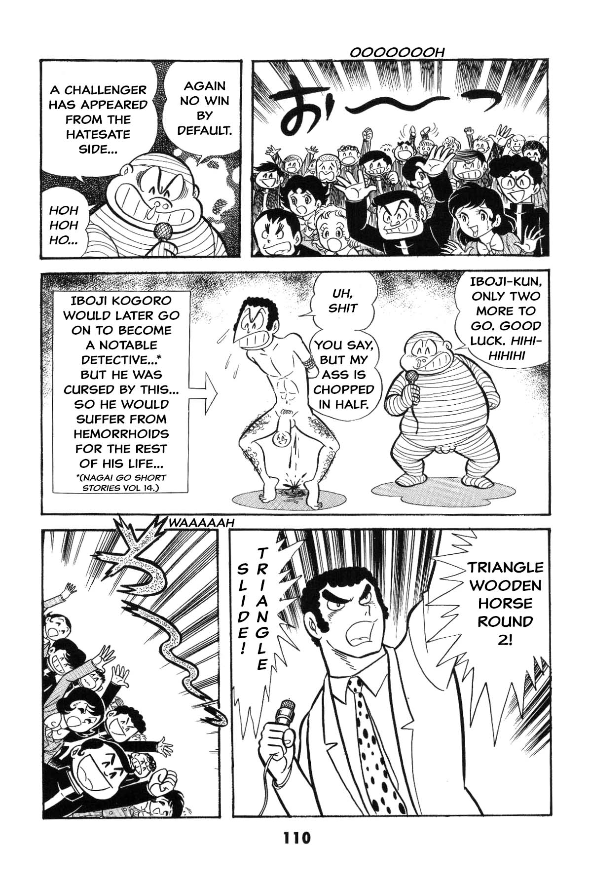 Page 108