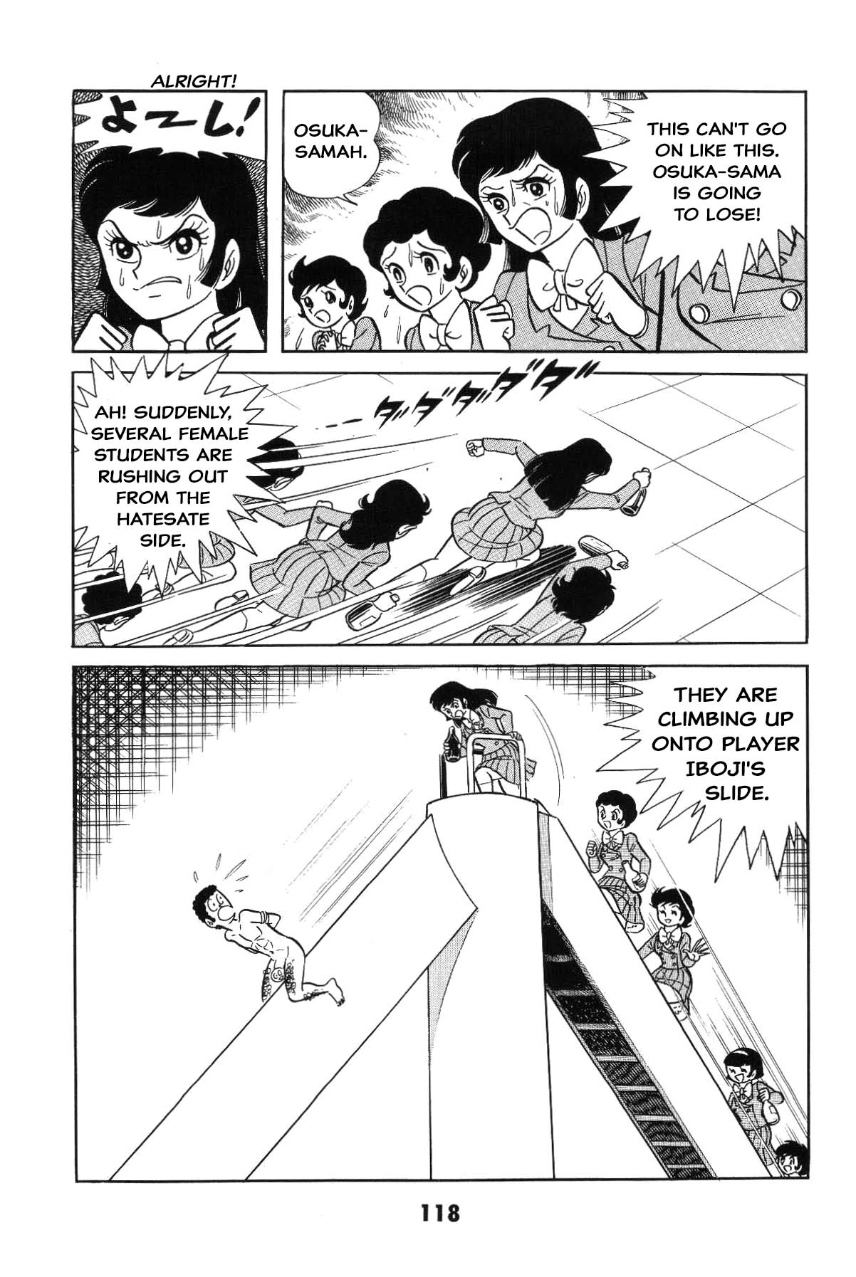 Page 115