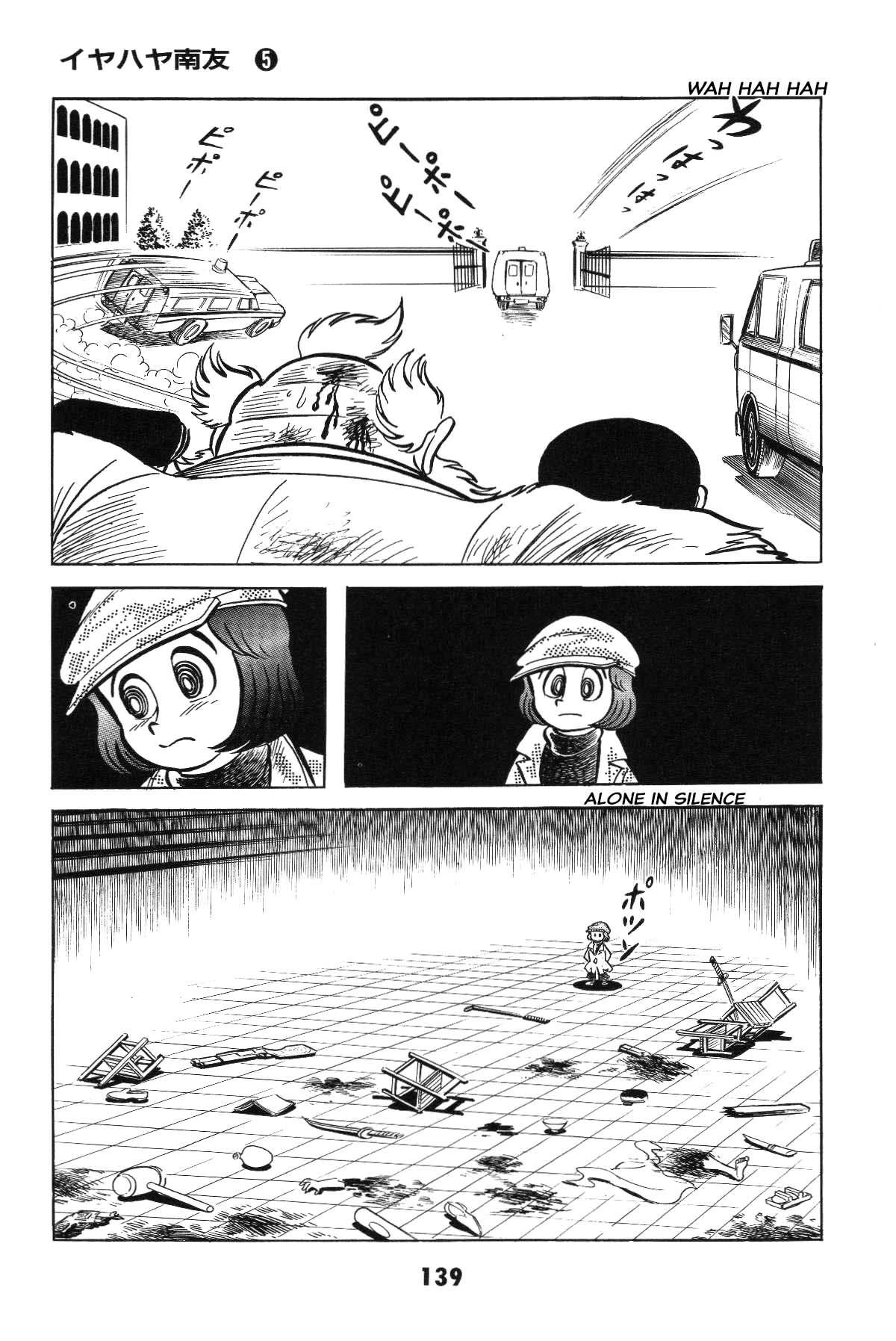 Page 135