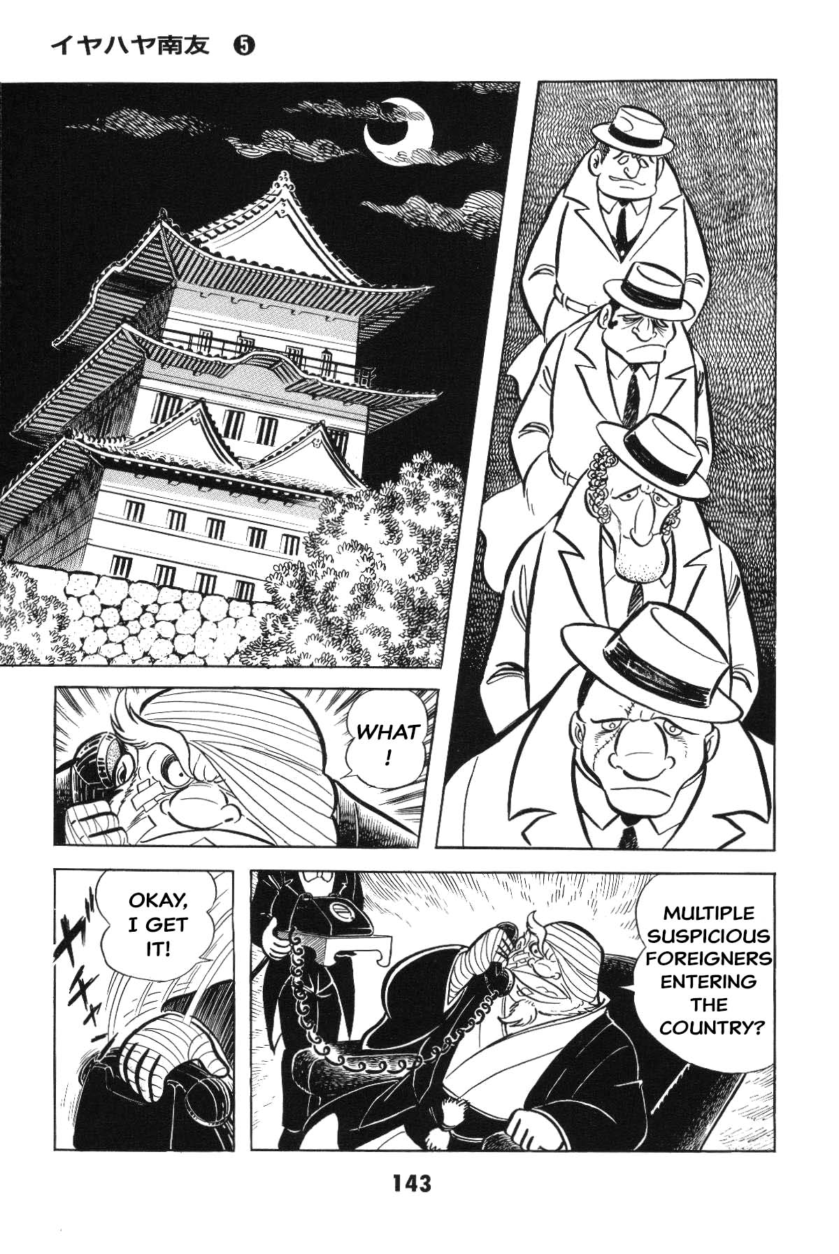 Page 139