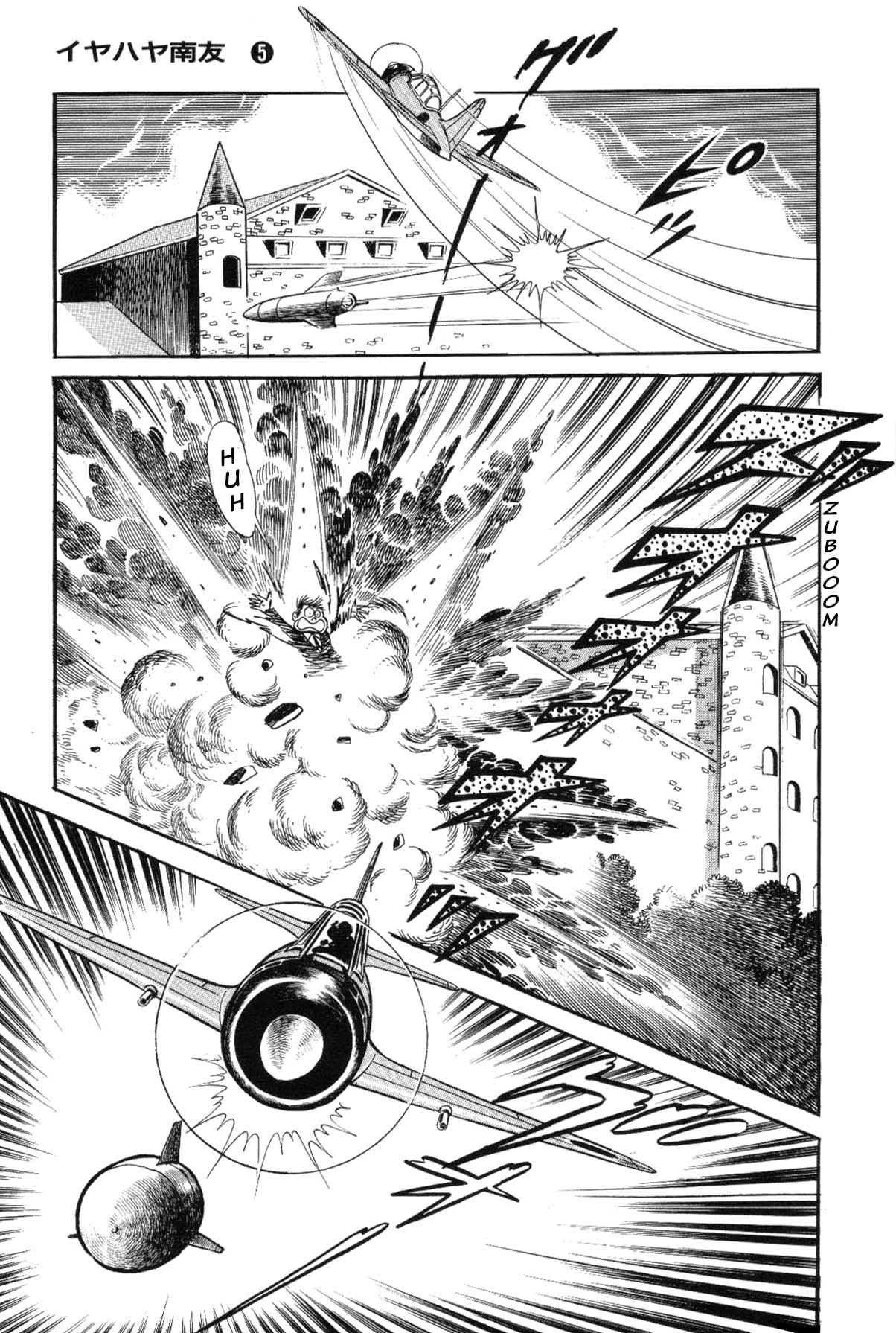 Page 156