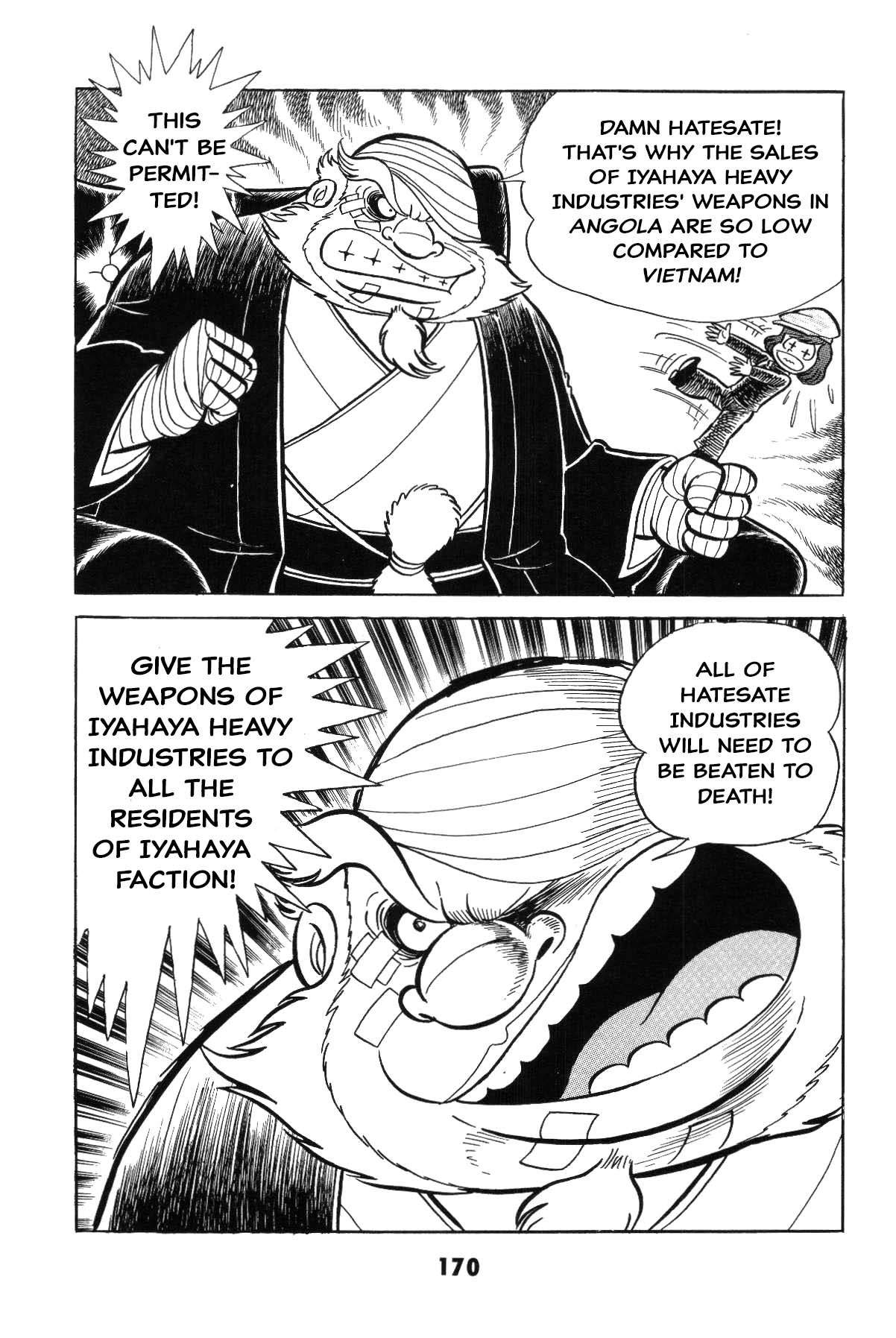 Page 165