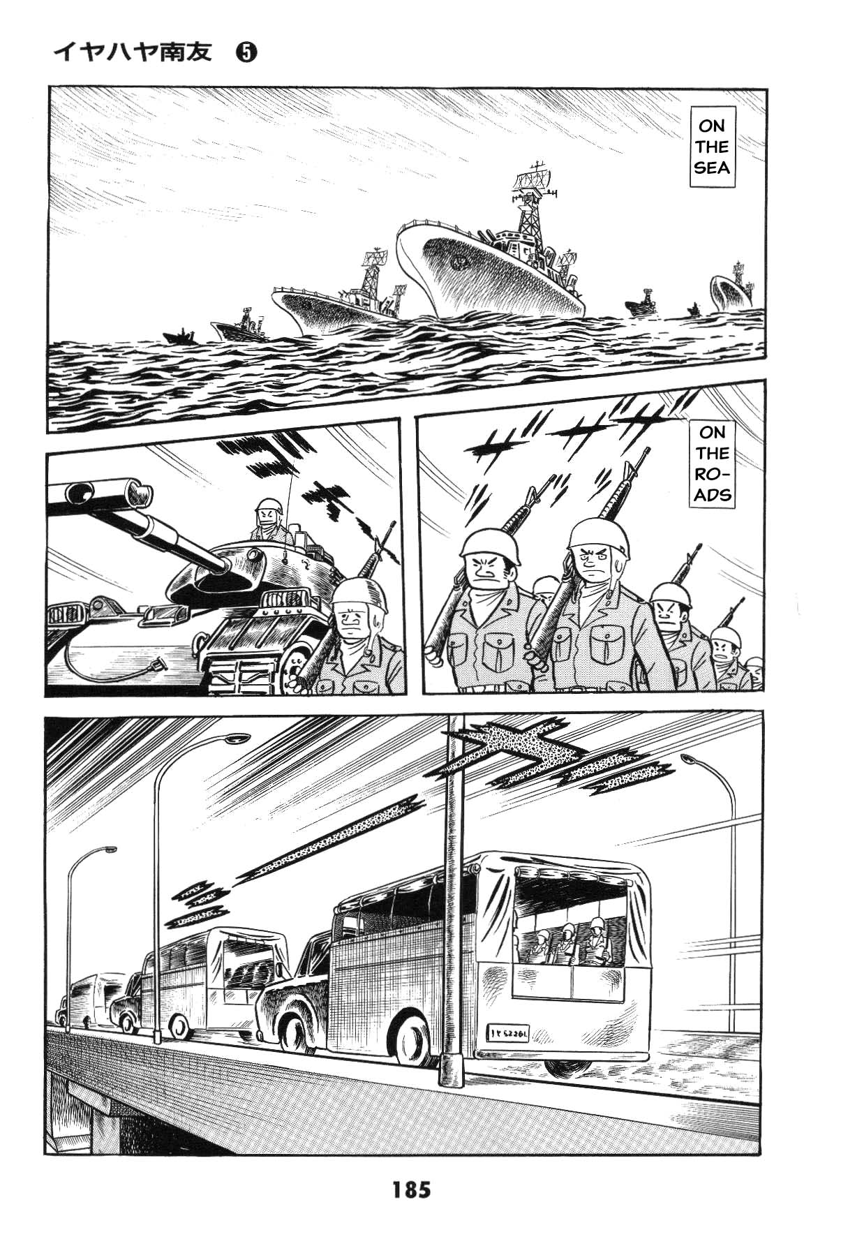 Page 180