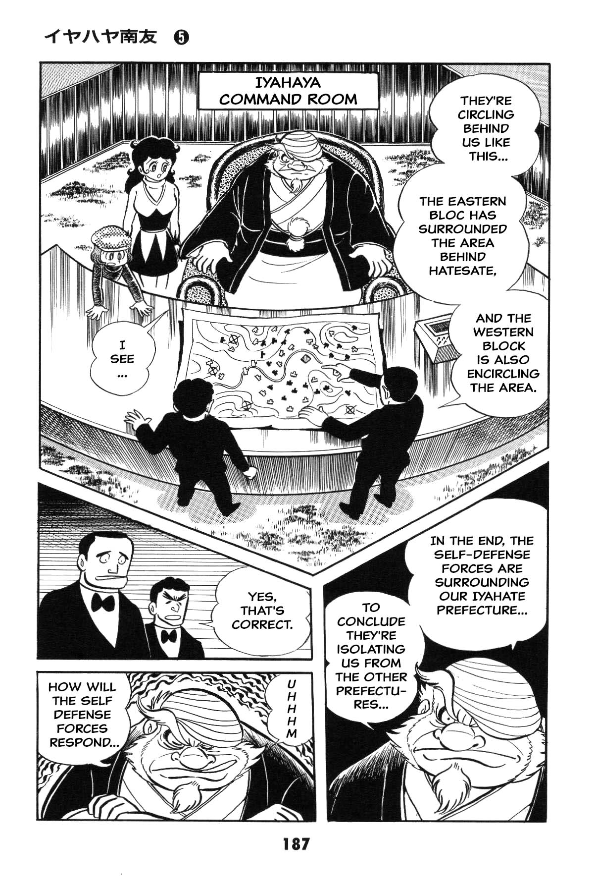 Page 182