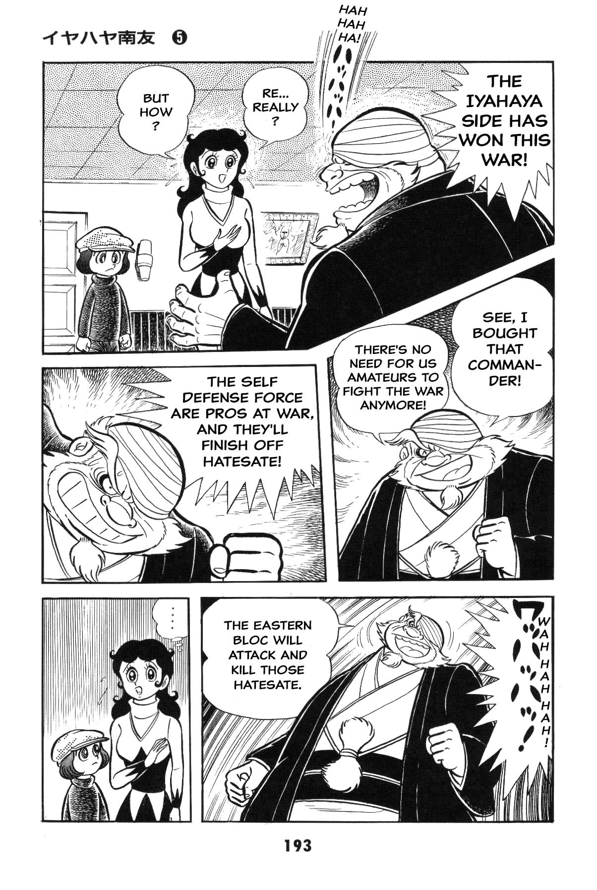 Page 188